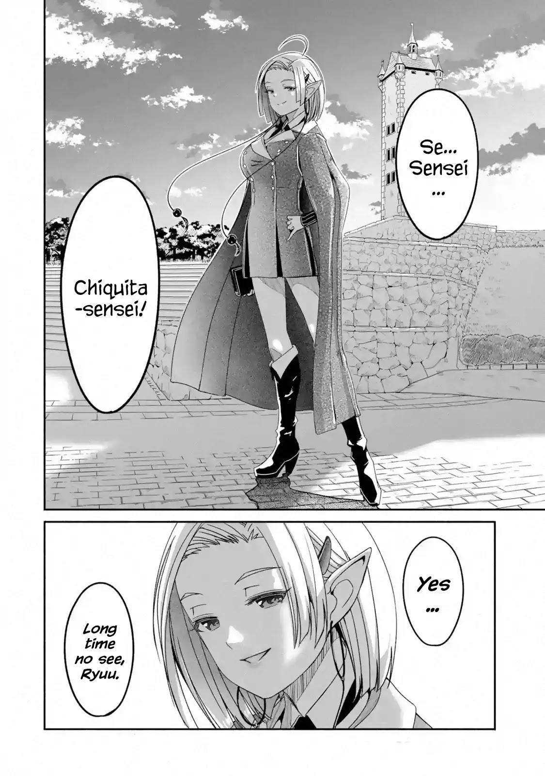 Mom, Please Don't Come Adventuring with Me! ~The Boy Who Was Raised by the Ultimate Overprotective Dragon, Becomes an Adventurer with His Mother~ Chapter 4.1 page 41 - Chapter 4.1 - 4.6: Labyrinth Exploration (1)