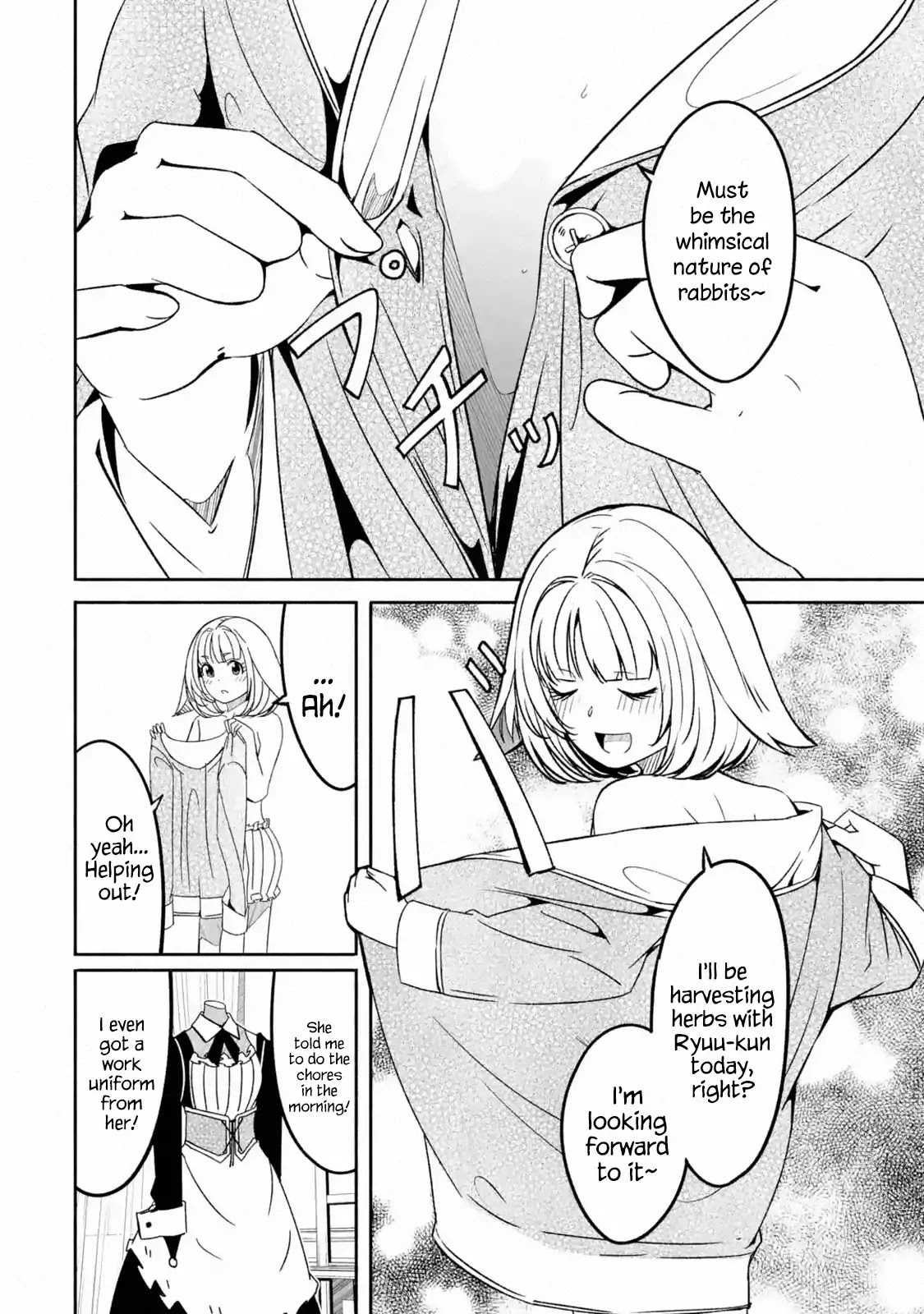 Mom, Please Don't Come Adventuring with Me! ~The Boy Who Was Raised by the Ultimate Overprotective Dragon, Becomes an Adventurer with His Mother~ Chapter 4.1 page 45 - Chapter 4.1 - 4.6: Labyrinth Exploration (1)