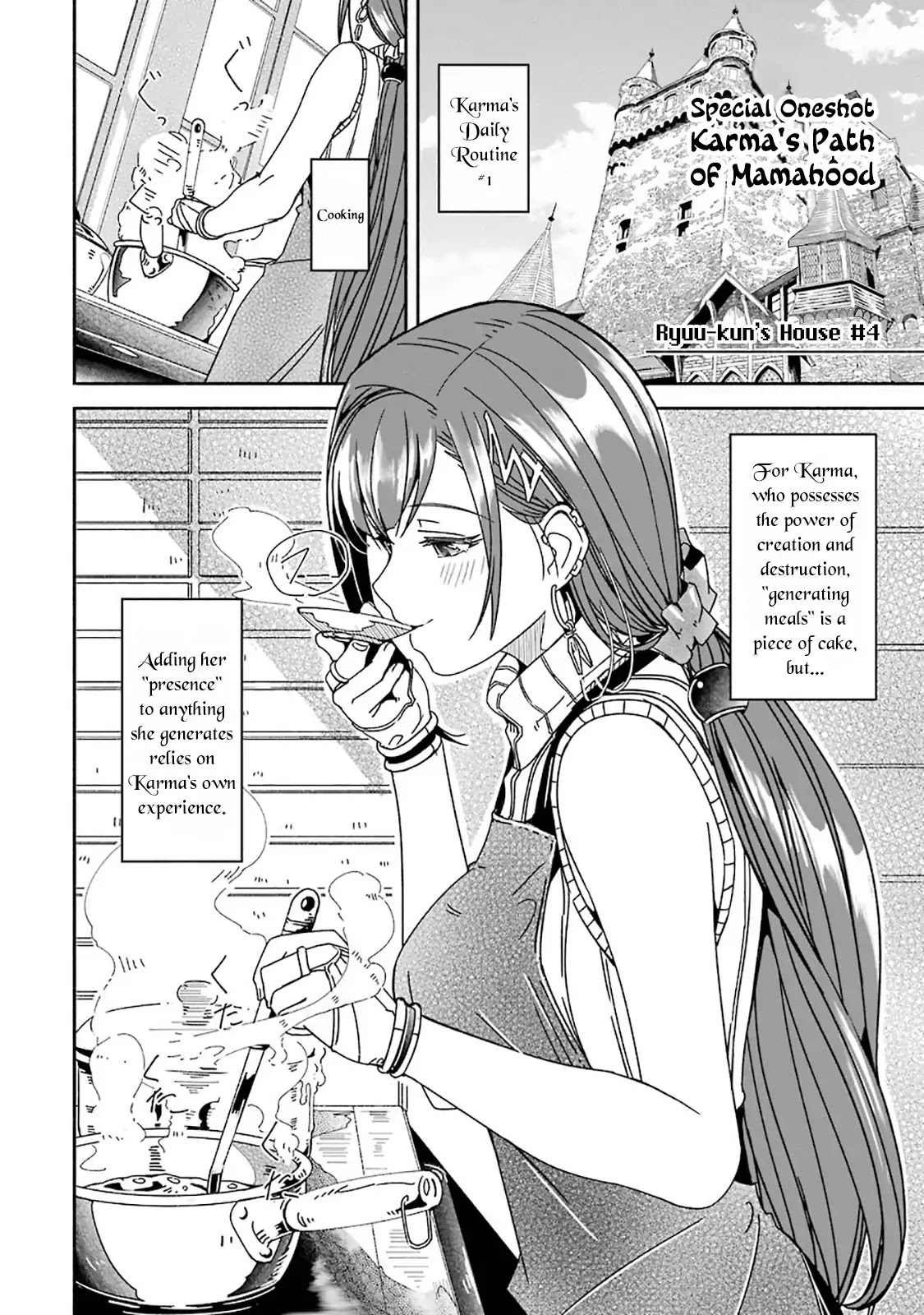 Mom, Please Don't Come Adventuring with Me! ~The Boy Who Was Raised by the Ultimate Overprotective Dragon, Becomes an Adventurer with His Mother~ Chapter 4.1 page 58 - Chapter 4.1 - 4.6: Labyrinth Exploration (1)