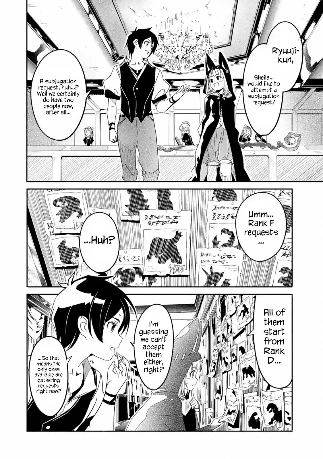 Mom, Please Don't Come Adventuring with Me! ~The Boy Who Was Raised by the Ultimate Overprotective Dragon, Becomes an Adventurer with His Mother~ Chapter 4.1 page 6 - Chapter 4.1 - 4.6: Labyrinth Exploration (1)