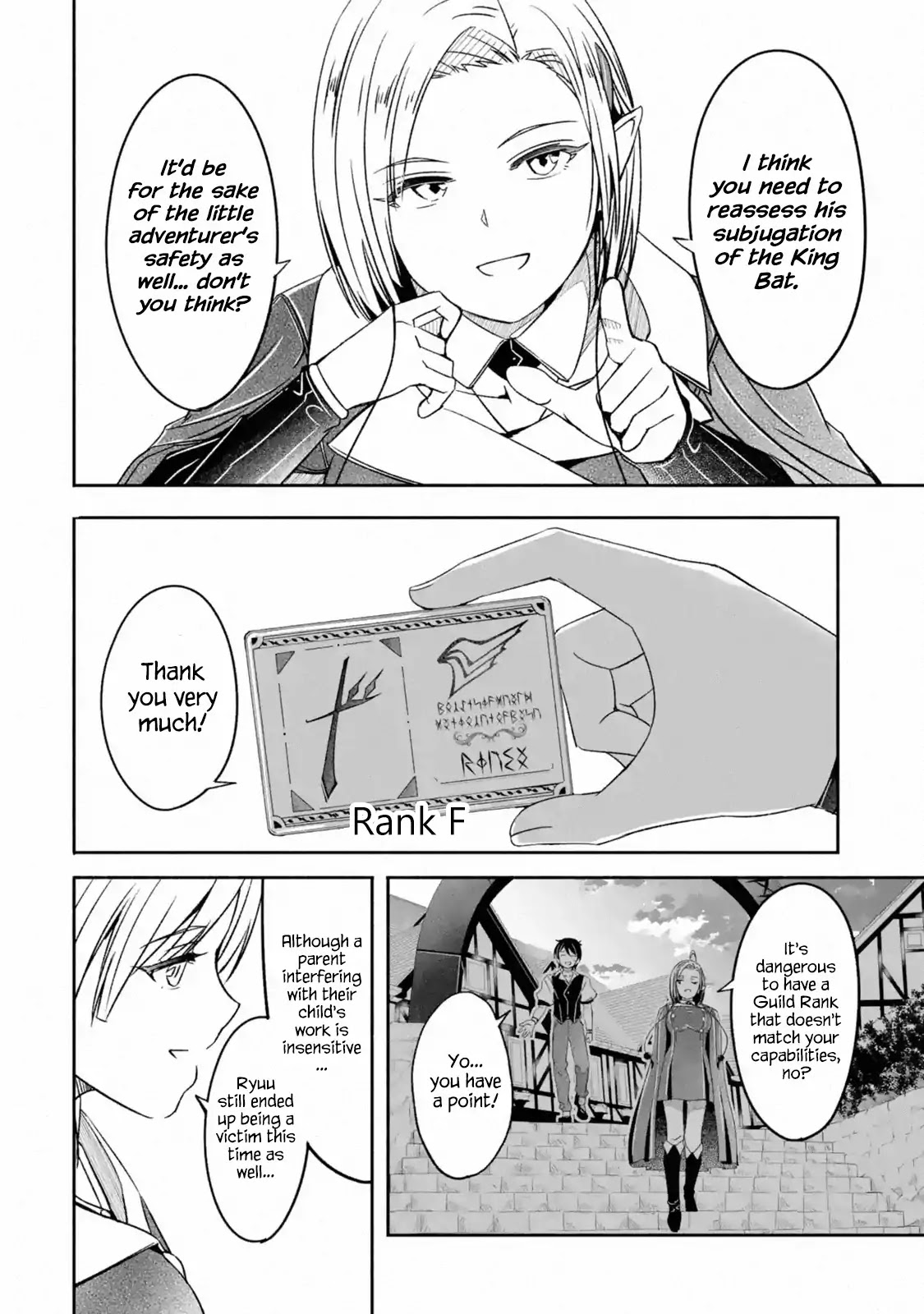 Mom, Please Don't Come Adventuring with Me! ~The Boy Who Was Raised by the Ultimate Overprotective Dragon, Becomes an Adventurer with His Mother~ Chapter 5.1 page 13 - Chapter 5.1 - 5.5: The Elf Sister