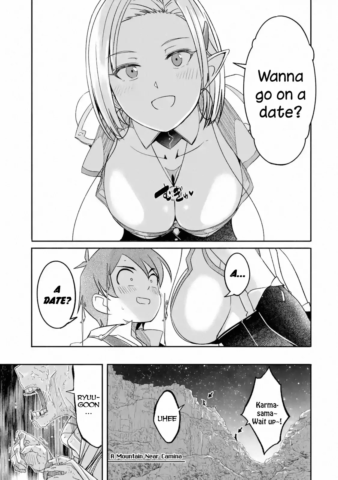 Mom, Please Don't Come Adventuring with Me! ~The Boy Who Was Raised by the Ultimate Overprotective Dragon, Becomes an Adventurer with His Mother~ Chapter 5.1 page 16 - Chapter 5.1 - 5.5: The Elf Sister