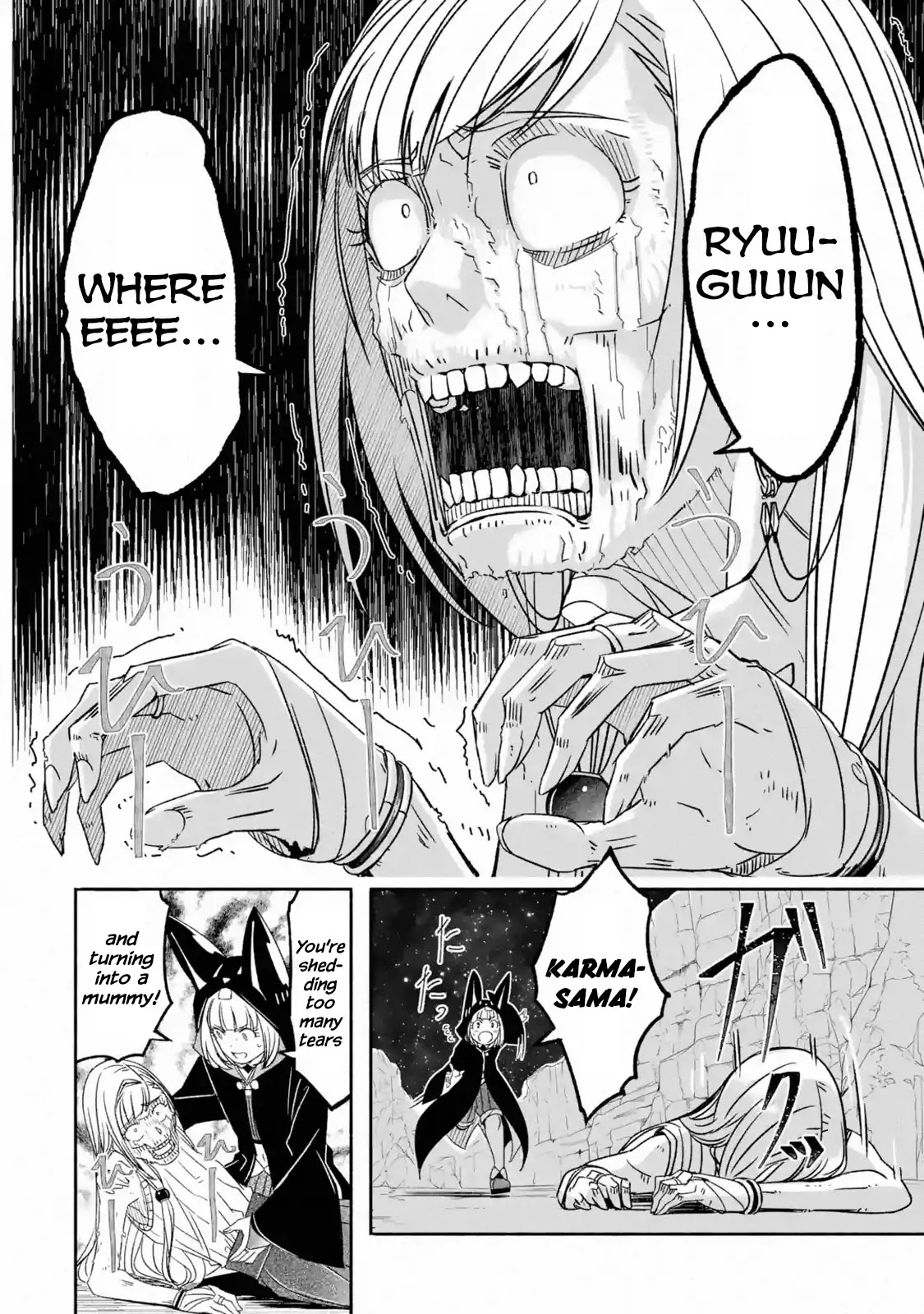 Mom, Please Don't Come Adventuring with Me! ~The Boy Who Was Raised by the Ultimate Overprotective Dragon, Becomes an Adventurer with His Mother~ Chapter 5.1 page 17 - Chapter 5.1 - 5.5: The Elf Sister