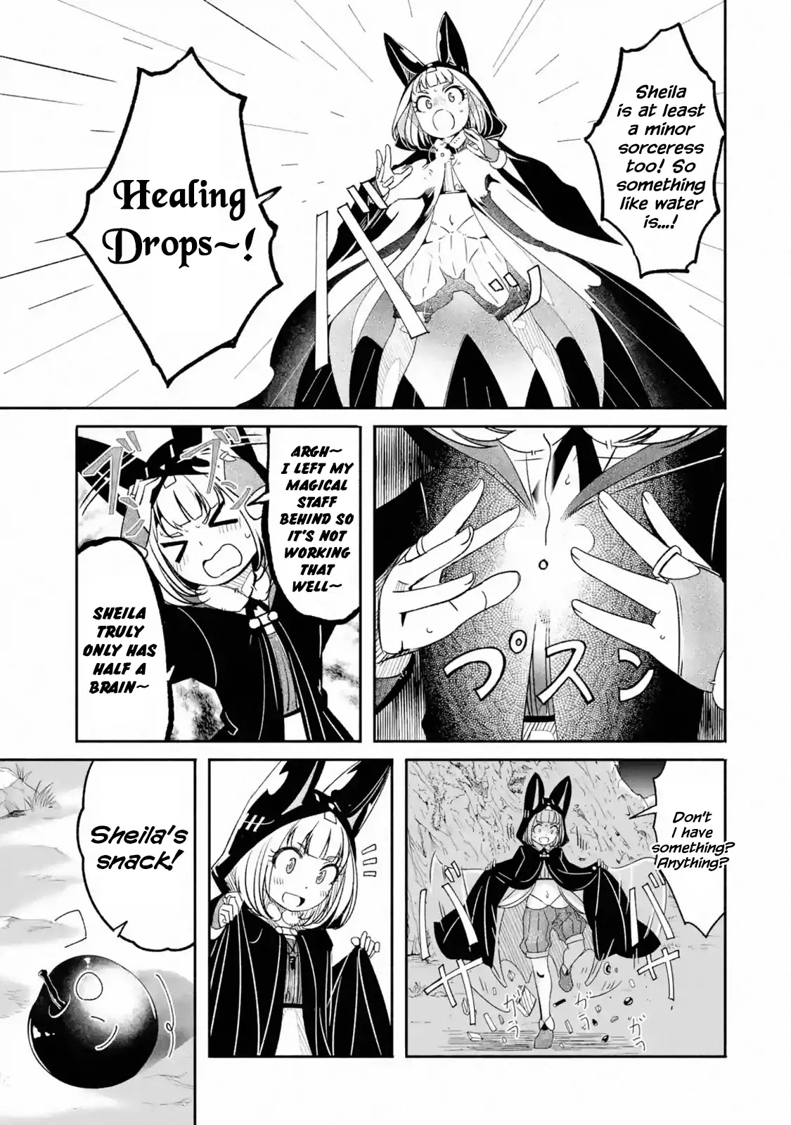 Mom, Please Don't Come Adventuring with Me! ~The Boy Who Was Raised by the Ultimate Overprotective Dragon, Becomes an Adventurer with His Mother~ Chapter 5.1 page 18 - Chapter 5.1 - 5.5: The Elf Sister
