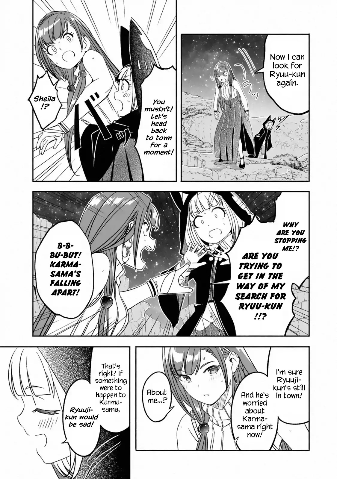 Mom, Please Don't Come Adventuring with Me! ~The Boy Who Was Raised by the Ultimate Overprotective Dragon, Becomes an Adventurer with His Mother~ Chapter 5.1 page 20 - Chapter 5.1 - 5.5: The Elf Sister