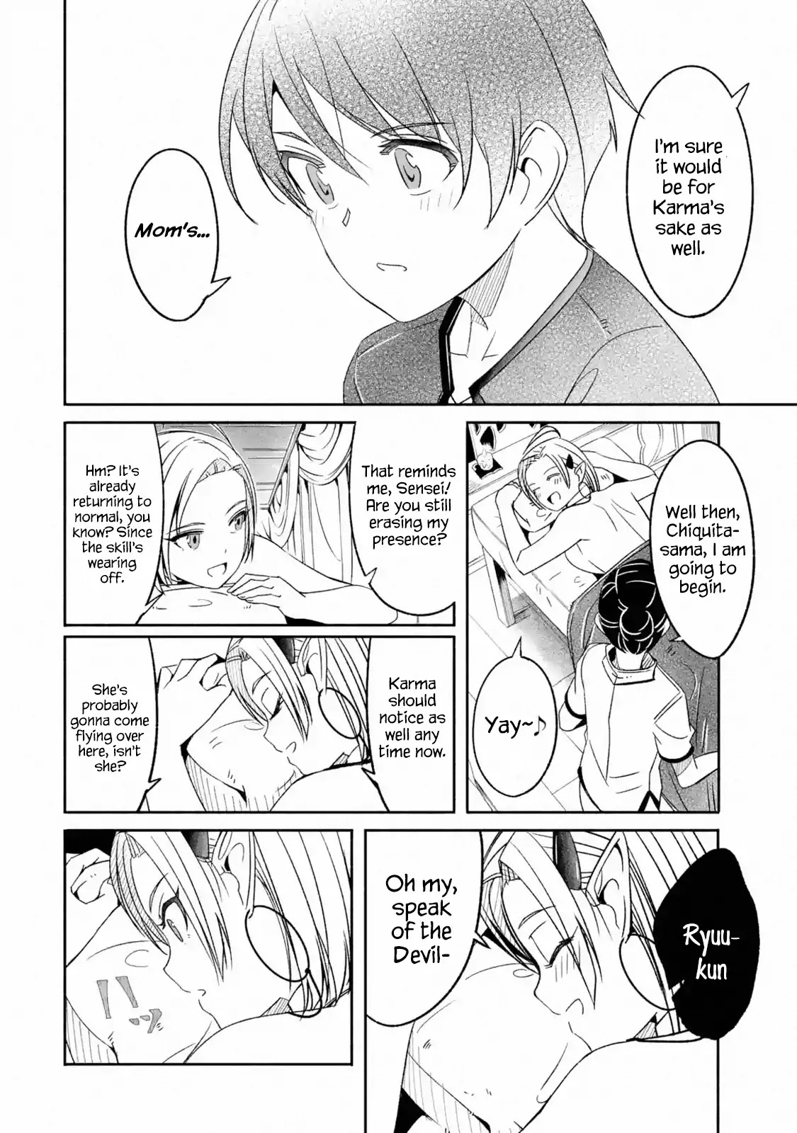 Mom, Please Don't Come Adventuring with Me! ~The Boy Who Was Raised by the Ultimate Overprotective Dragon, Becomes an Adventurer with His Mother~ Chapter 5.1 page 32 - Chapter 5.1 - 5.5: The Elf Sister