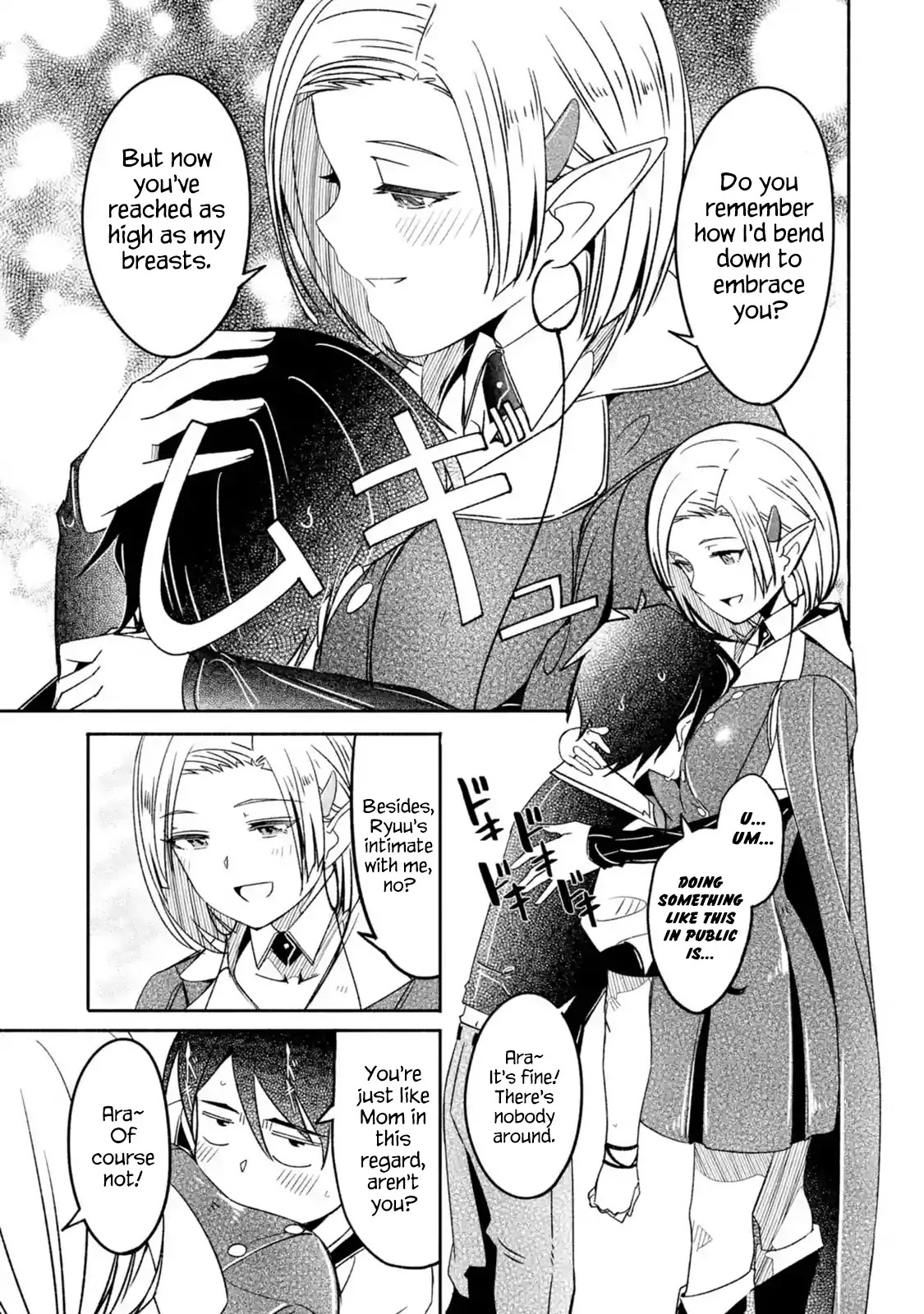 Mom, Please Don't Come Adventuring with Me! ~The Boy Who Was Raised by the Ultimate Overprotective Dragon, Becomes an Adventurer with His Mother~ Chapter 5.1 page 4 - Chapter 5.1 - 5.5: The Elf Sister