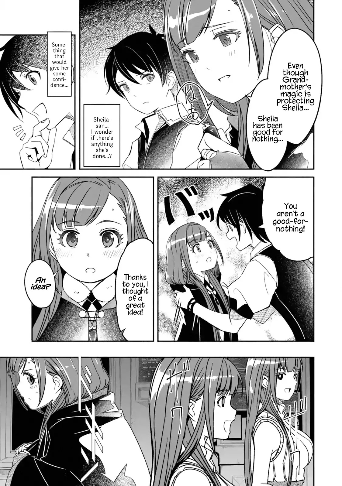 Mom, Please Don't Come Adventuring with Me! ~The Boy Who Was Raised by the Ultimate Overprotective Dragon, Becomes an Adventurer with His Mother~ Chapter 5.1 page 47 - Chapter 5.1 - 5.5: The Elf Sister
