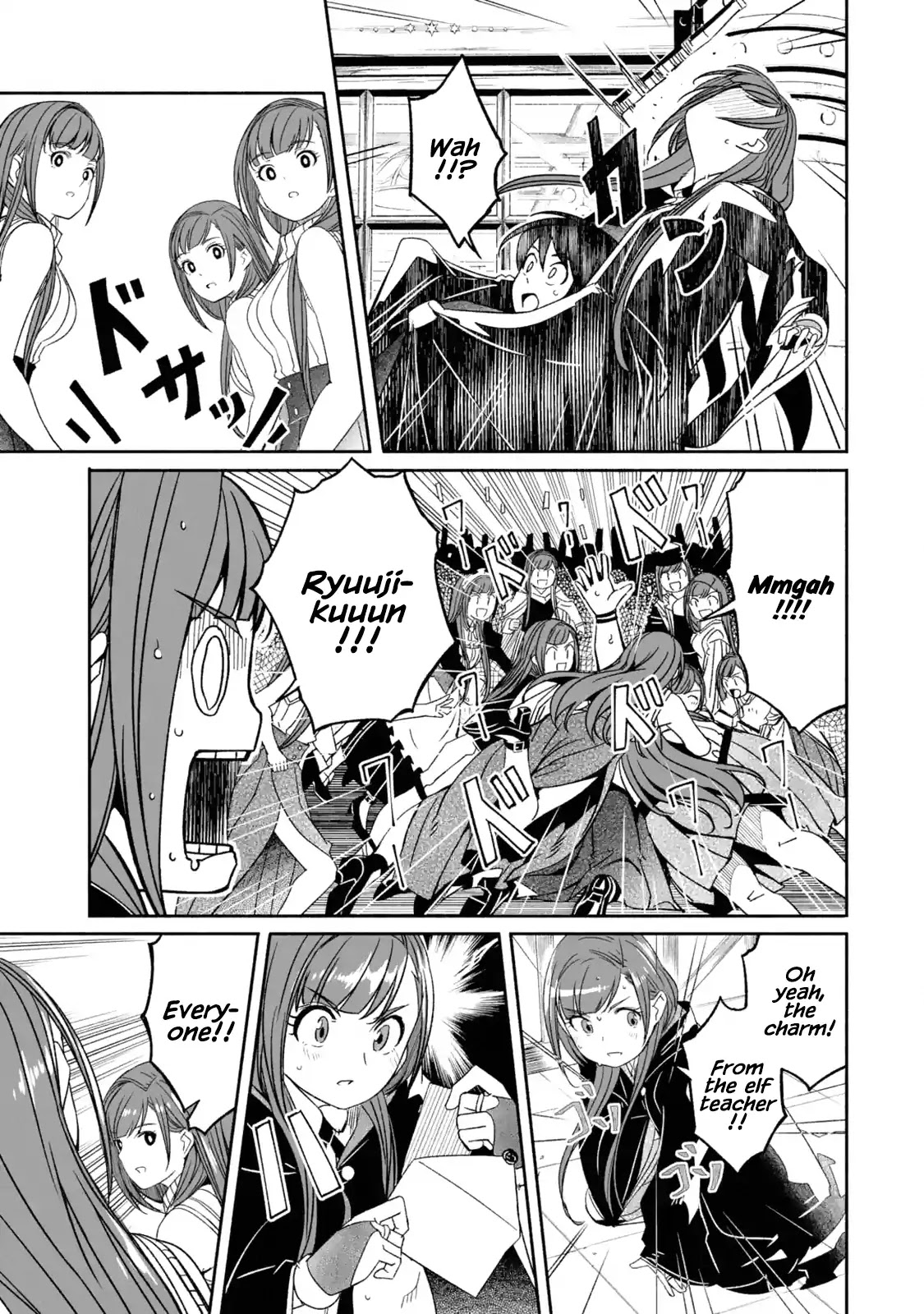 Mom, Please Don't Come Adventuring with Me! ~The Boy Who Was Raised by the Ultimate Overprotective Dragon, Becomes an Adventurer with His Mother~ Chapter 5.1 page 49 - Chapter 5.1 - 5.5: The Elf Sister