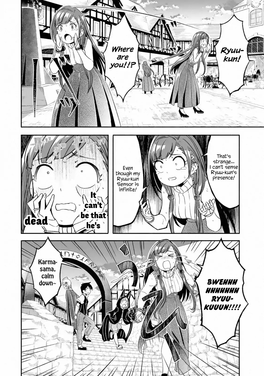 Mom, Please Don't Come Adventuring with Me! ~The Boy Who Was Raised by the Ultimate Overprotective Dragon, Becomes an Adventurer with His Mother~ Chapter 5.1 page 7 - Chapter 5.1 - 5.5: The Elf Sister
