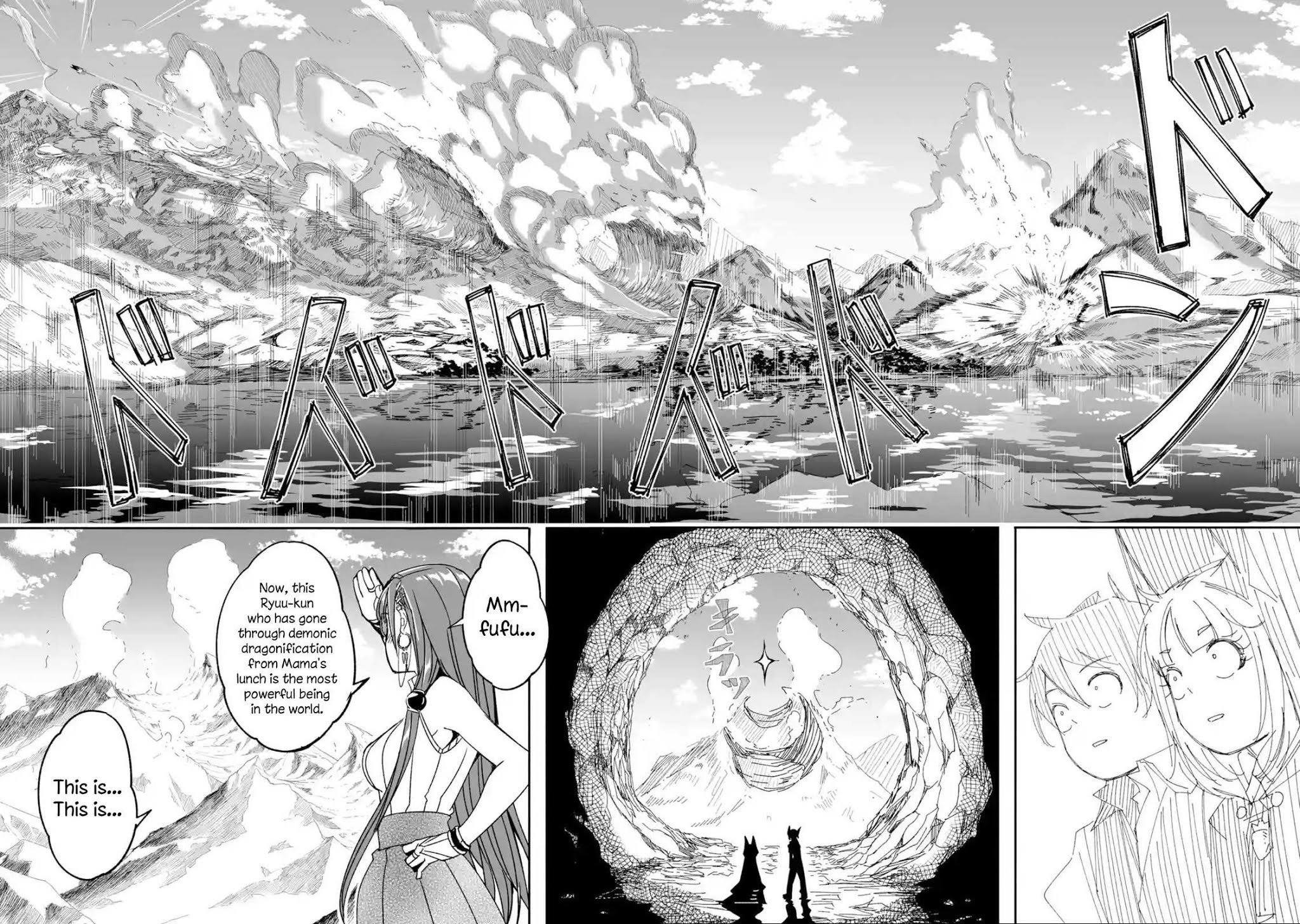 Mom, Please Don't Come Adventuring with Me! ~The Boy Who Was Raised by the Ultimate Overprotective Dragon, Becomes an Adventurer with His Mother~ Chapter 6.1 page 21 - Chapter 6.1 - 6.2: Adventure for Two (1)