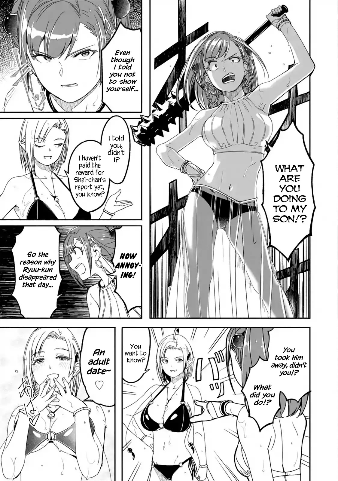 Mom, Please Don't Come Adventuring with Me! ~The Boy Who Was Raised by the Ultimate Overprotective Dragon, Becomes an Adventurer with His Mother~ Chapter 7.1 page 16 - Chapter 7.1 - 7.2: Adults and Children