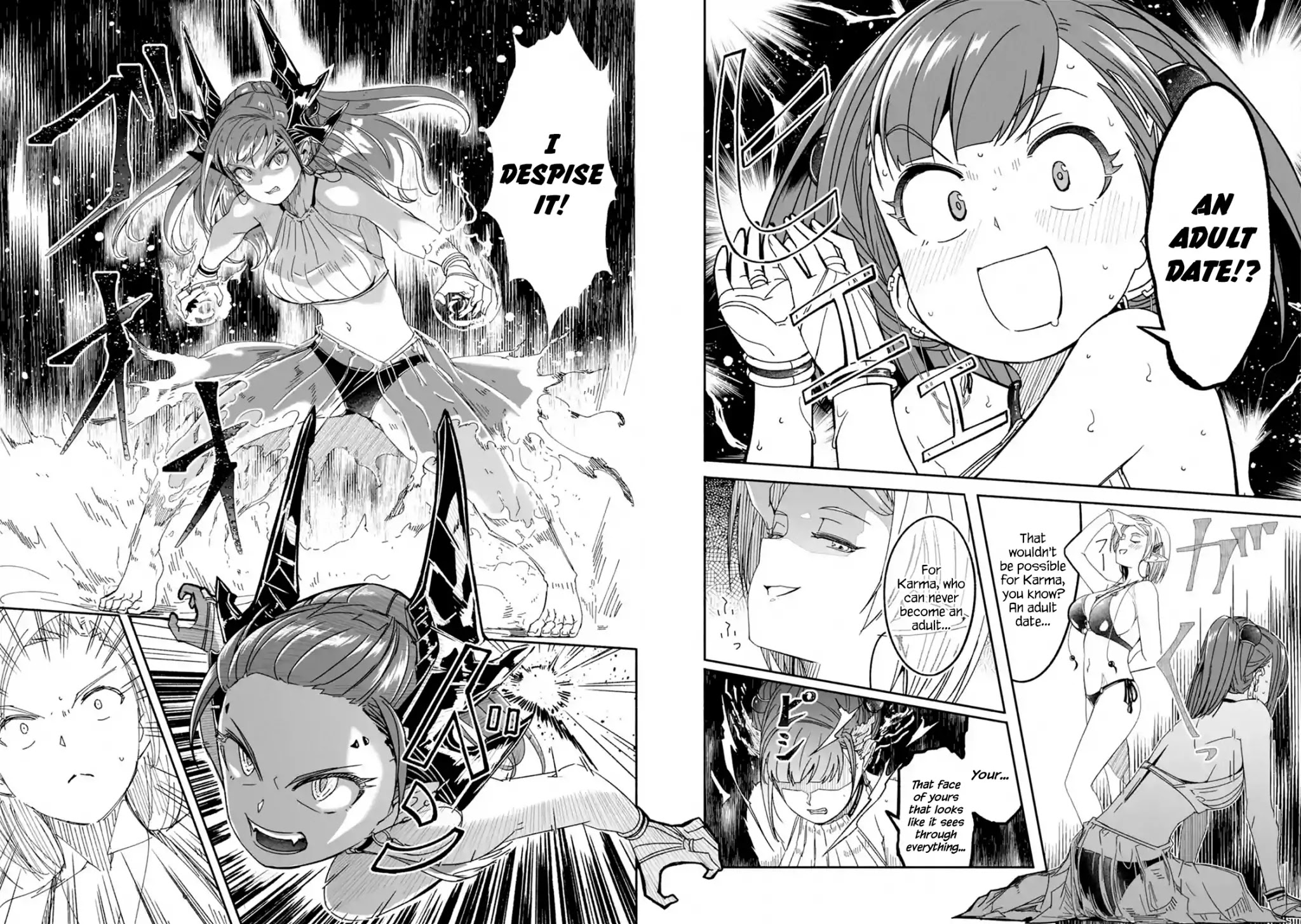Mom, Please Don't Come Adventuring with Me! ~The Boy Who Was Raised by the Ultimate Overprotective Dragon, Becomes an Adventurer with His Mother~ Chapter 7.1 page 17 - Chapter 7.1 - 7.2: Adults and Children