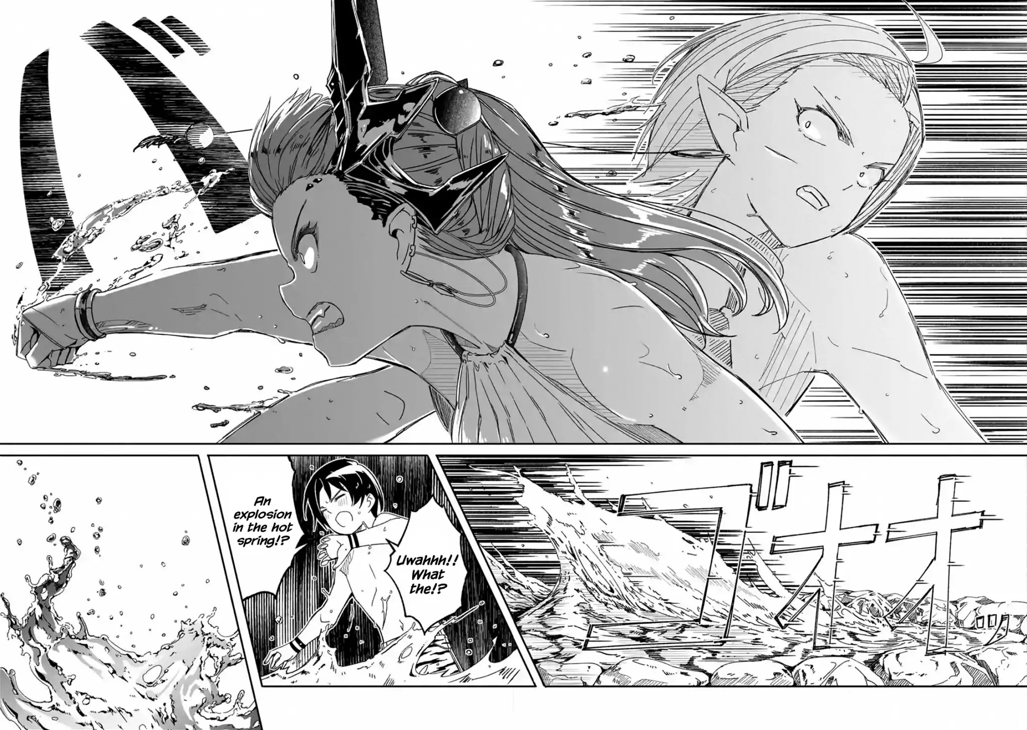 Mom, Please Don't Come Adventuring with Me! ~The Boy Who Was Raised by the Ultimate Overprotective Dragon, Becomes an Adventurer with His Mother~ Chapter 7.1 page 18 - Chapter 7.1 - 7.2: Adults and Children