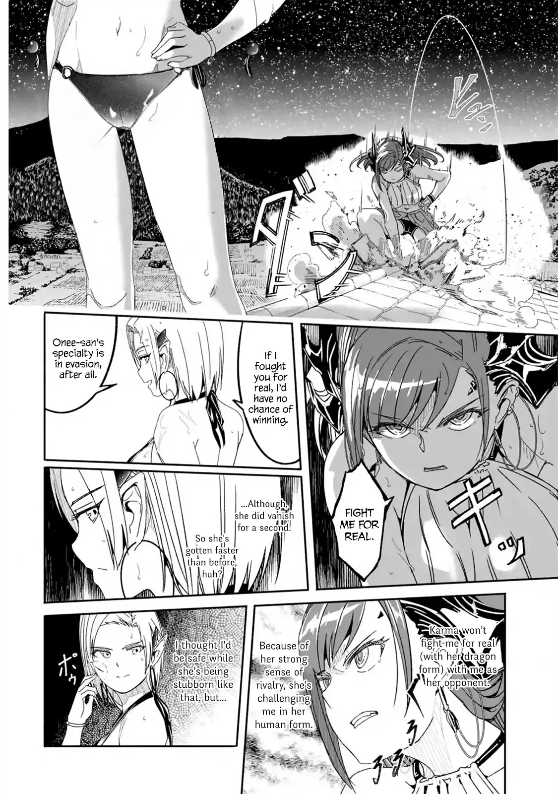 Mom, Please Don't Come Adventuring with Me! ~The Boy Who Was Raised by the Ultimate Overprotective Dragon, Becomes an Adventurer with His Mother~ Chapter 7.1 page 21 - Chapter 7.1 - 7.2: Adults and Children