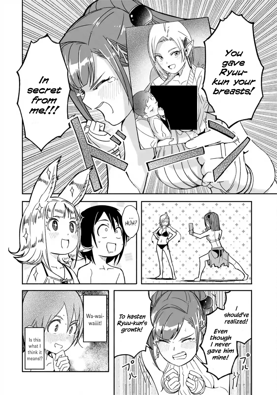 Mom, Please Don't Come Adventuring with Me! ~The Boy Who Was Raised by the Ultimate Overprotective Dragon, Becomes an Adventurer with His Mother~ Chapter 7.1 page 23 - Chapter 7.1 - 7.2: Adults and Children