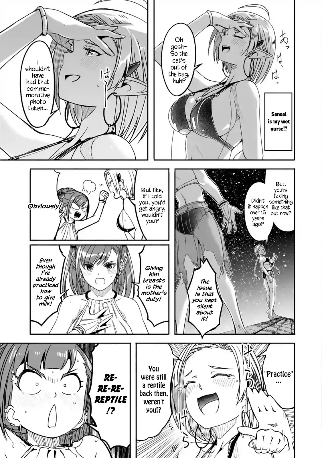 Mom, Please Don't Come Adventuring with Me! ~The Boy Who Was Raised by the Ultimate Overprotective Dragon, Becomes an Adventurer with His Mother~ Chapter 7.1 page 24 - Chapter 7.1 - 7.2: Adults and Children