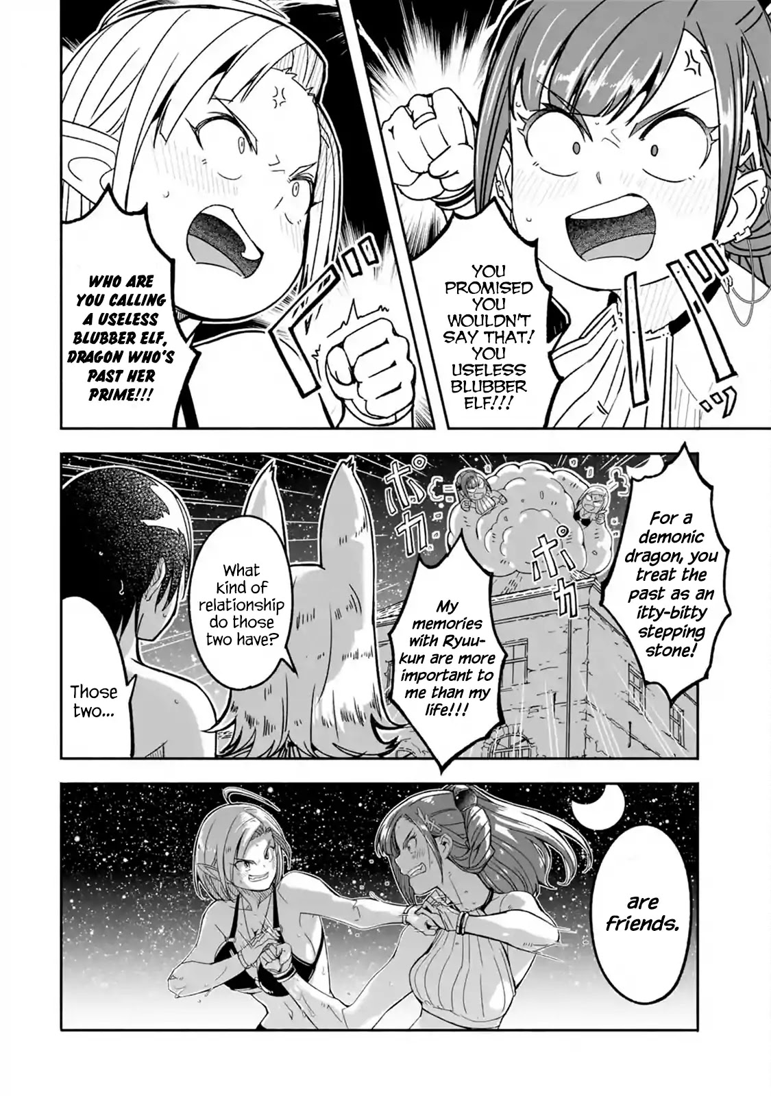 Mom, Please Don't Come Adventuring with Me! ~The Boy Who Was Raised by the Ultimate Overprotective Dragon, Becomes an Adventurer with His Mother~ Chapter 7.1 page 25 - Chapter 7.1 - 7.2: Adults and Children