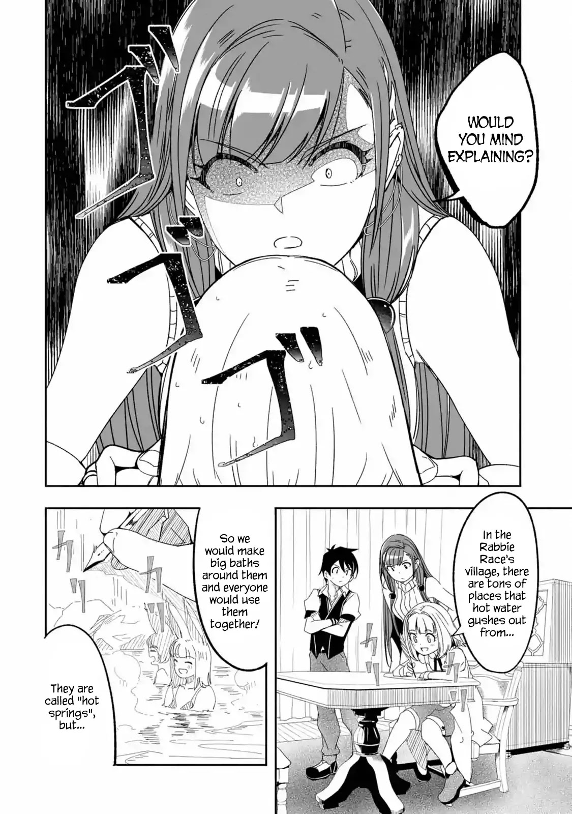 Mom, Please Don't Come Adventuring with Me! ~The Boy Who Was Raised by the Ultimate Overprotective Dragon, Becomes an Adventurer with His Mother~ Chapter 7.1 page 4 - Chapter 7.1 - 7.2: Adults and Children