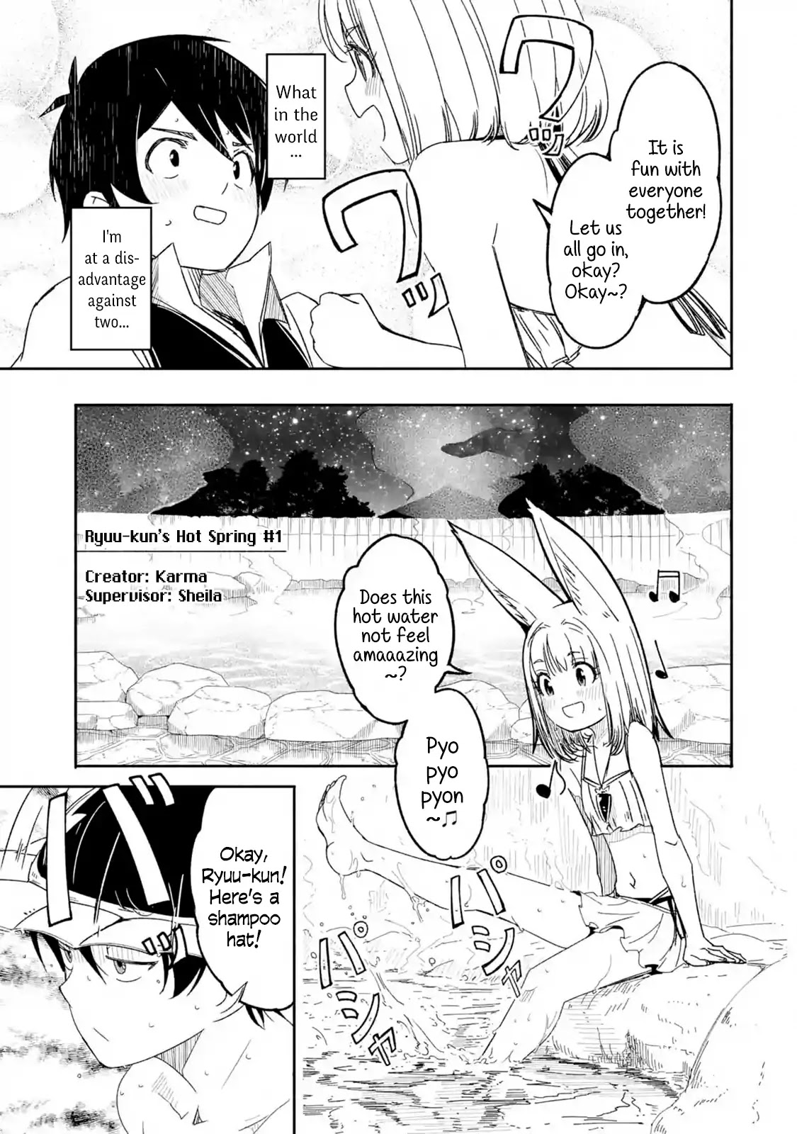 Mom, Please Don't Come Adventuring with Me! ~The Boy Who Was Raised by the Ultimate Overprotective Dragon, Becomes an Adventurer with His Mother~ Chapter 7.1 page 7 - Chapter 7.1 - 7.2: Adults and Children