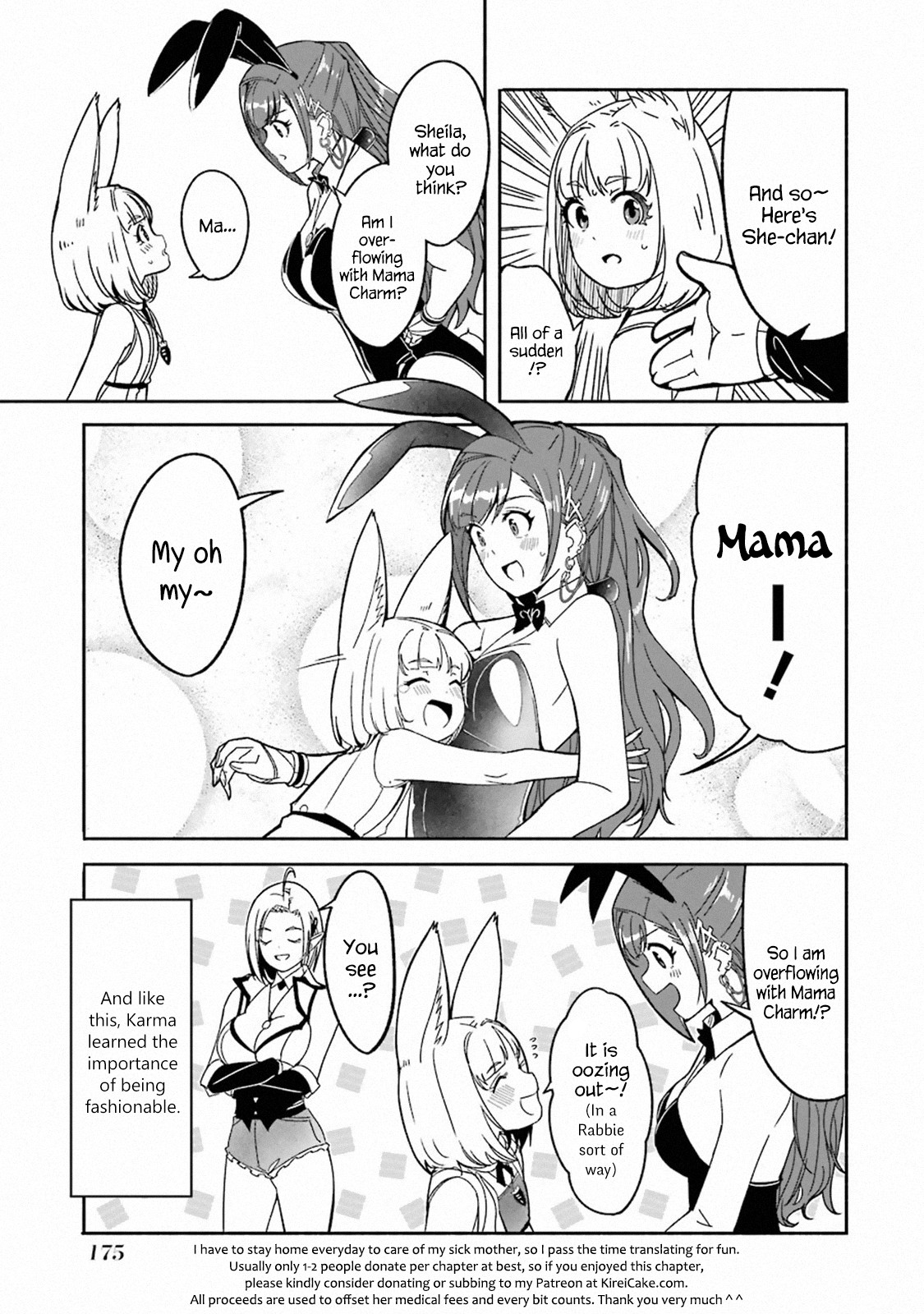 Mom, Please Don't Come Adventuring with Me! ~The Boy Who Was Raised by the Ultimate Overprotective Dragon, Becomes an Adventurer with His Mother~ Chapter 8.1 page 60 - Chapter 8.1 - 8.6: Believe, Dragon
