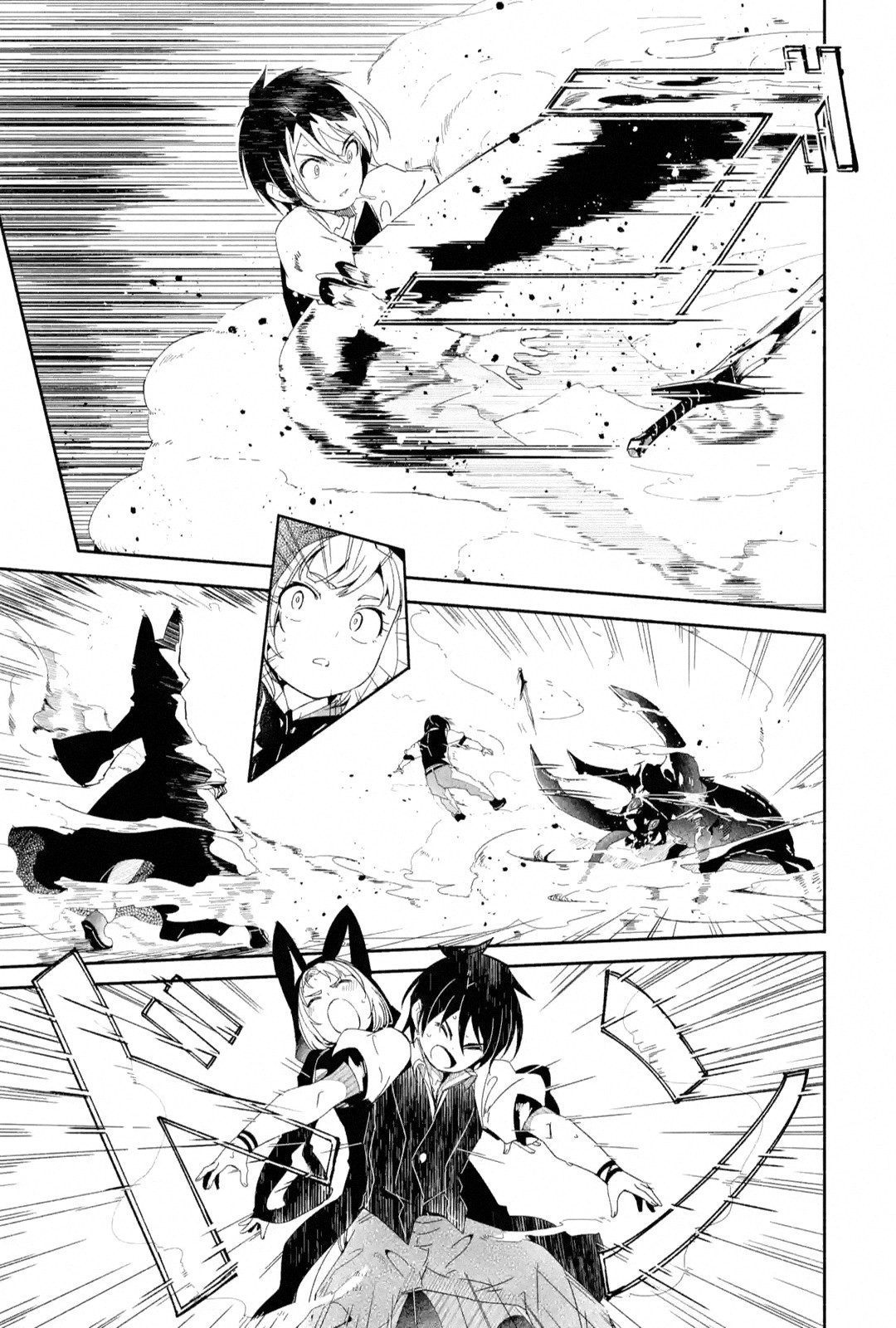 Mom, Please Don't Come Adventuring with Me! ~The Boy Who Was Raised by the Ultimate Overprotective Dragon, Becomes an Adventurer with His Mother~ Chapter 9.1 page 27 - Chapter 9.1 - 9.2: I Want to Quickly Mature