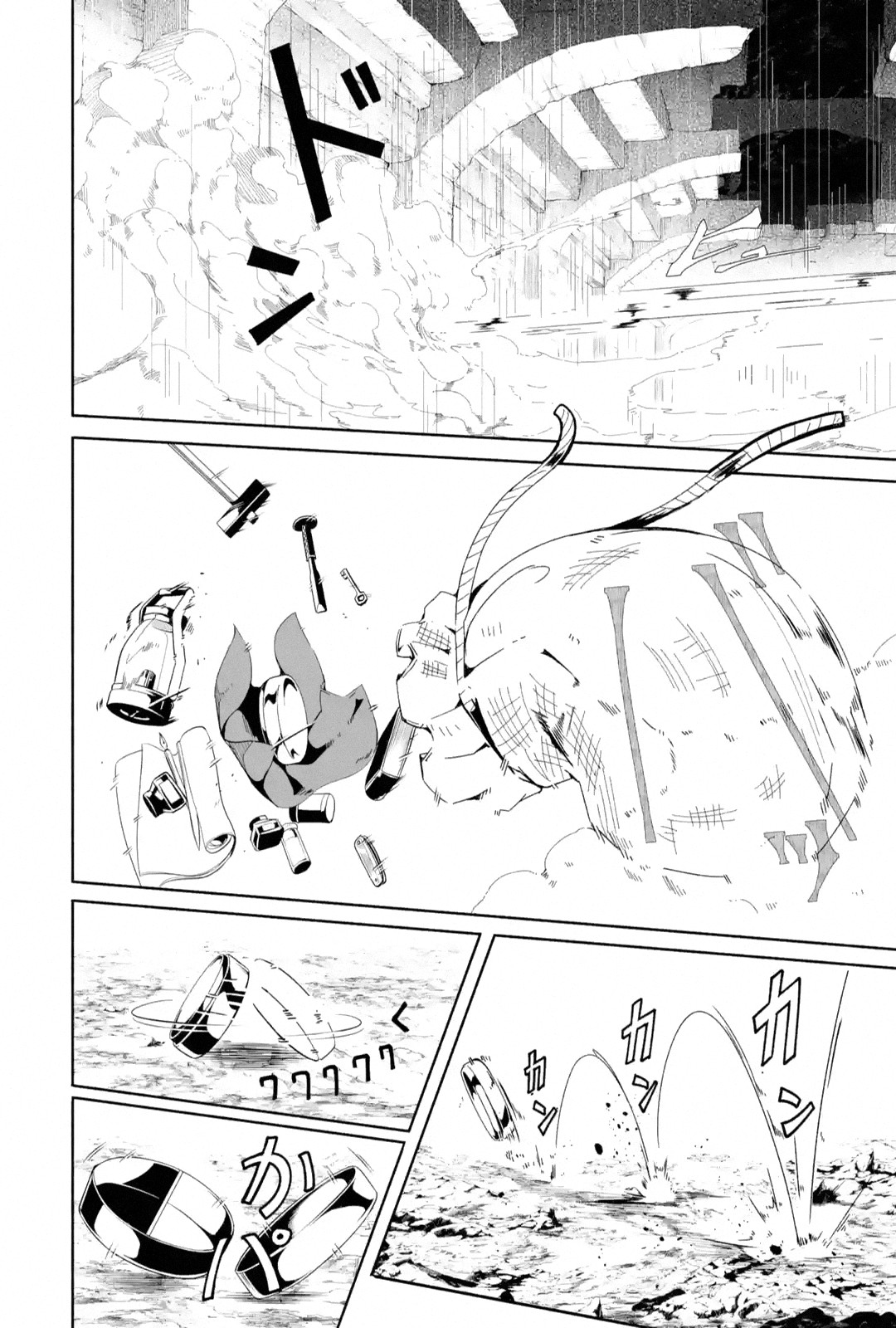 Mom, Please Don't Come Adventuring with Me! ~The Boy Who Was Raised by the Ultimate Overprotective Dragon, Becomes an Adventurer with His Mother~ Chapter 9.1 page 28 - Chapter 9.1 - 9.2: I Want to Quickly Mature