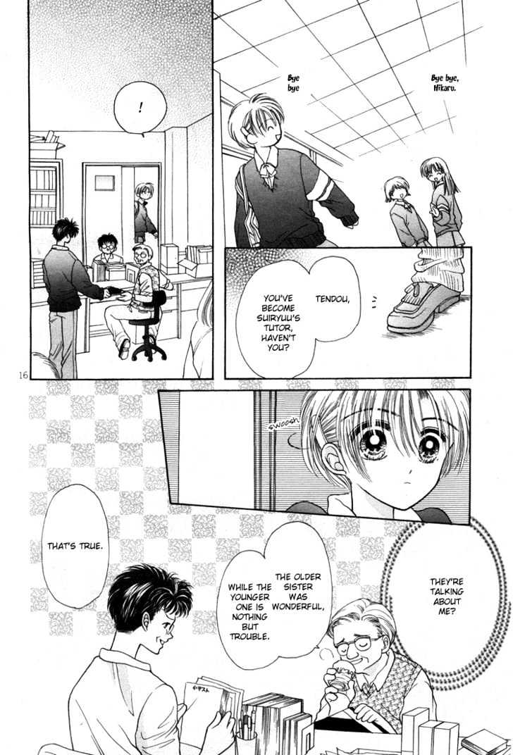 Mometen Musume Chapter 0 page 21 - Chapter 0