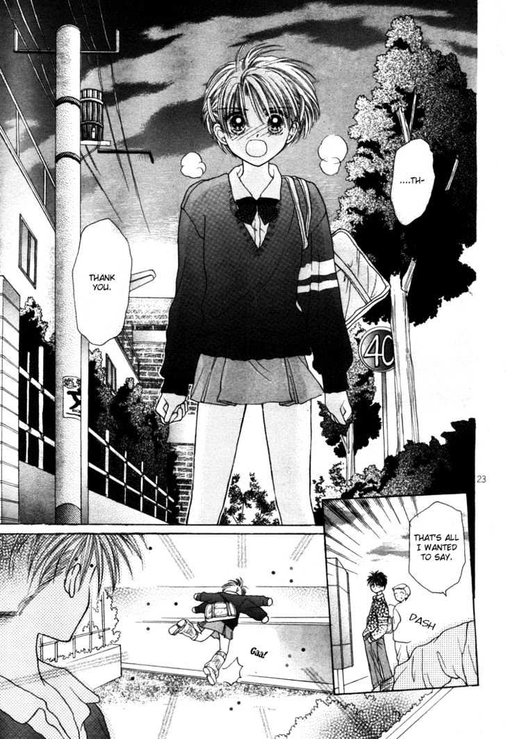 Mometen Musume Chapter 0 page 28 - Chapter 0