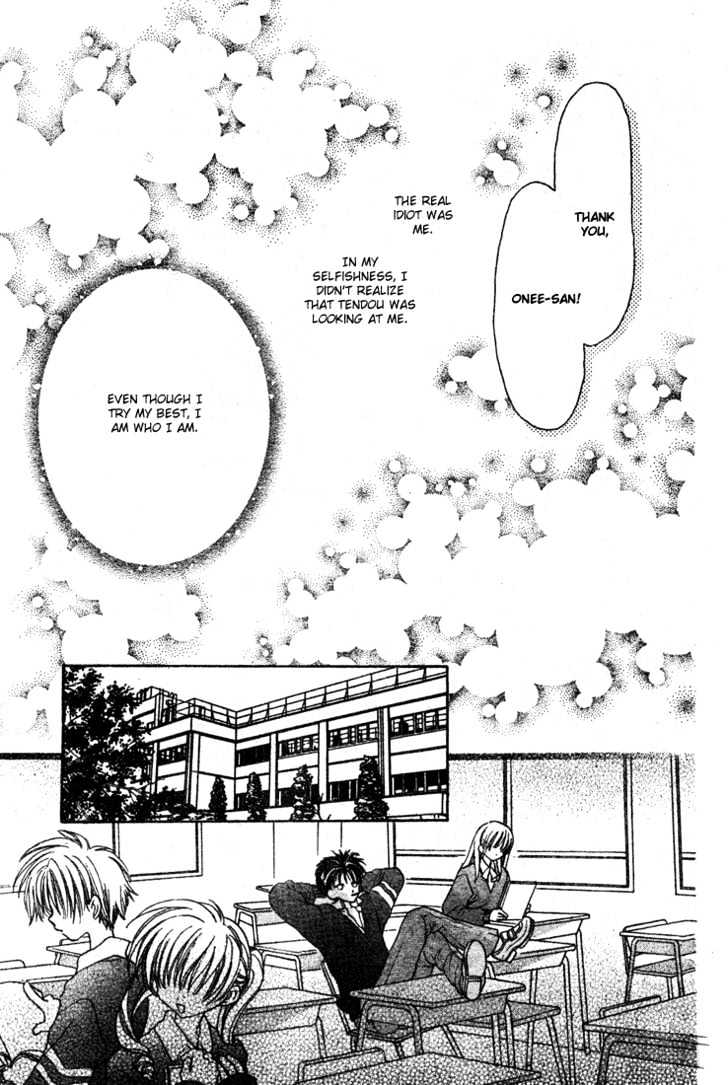 Mometen Musume Chapter 0 page 44 - Chapter 0