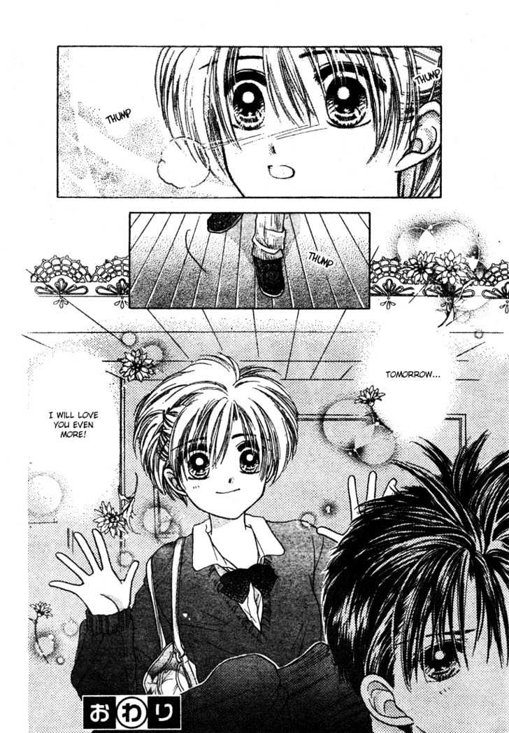 Mometen Musume Chapter 0 page 47 - Chapter 0