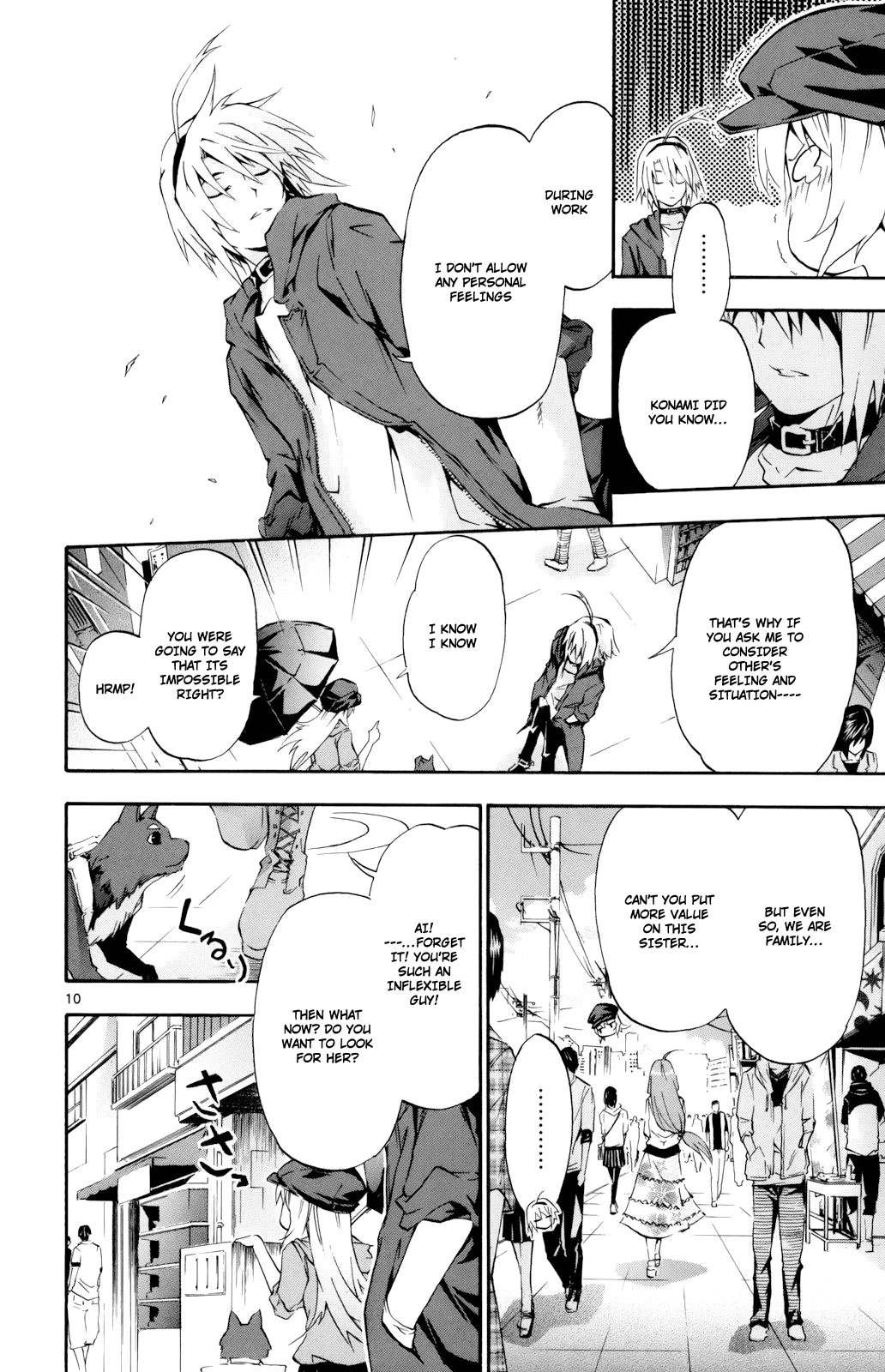 Momi-Baraishi Chapter 1 page 10 - Chapter 1