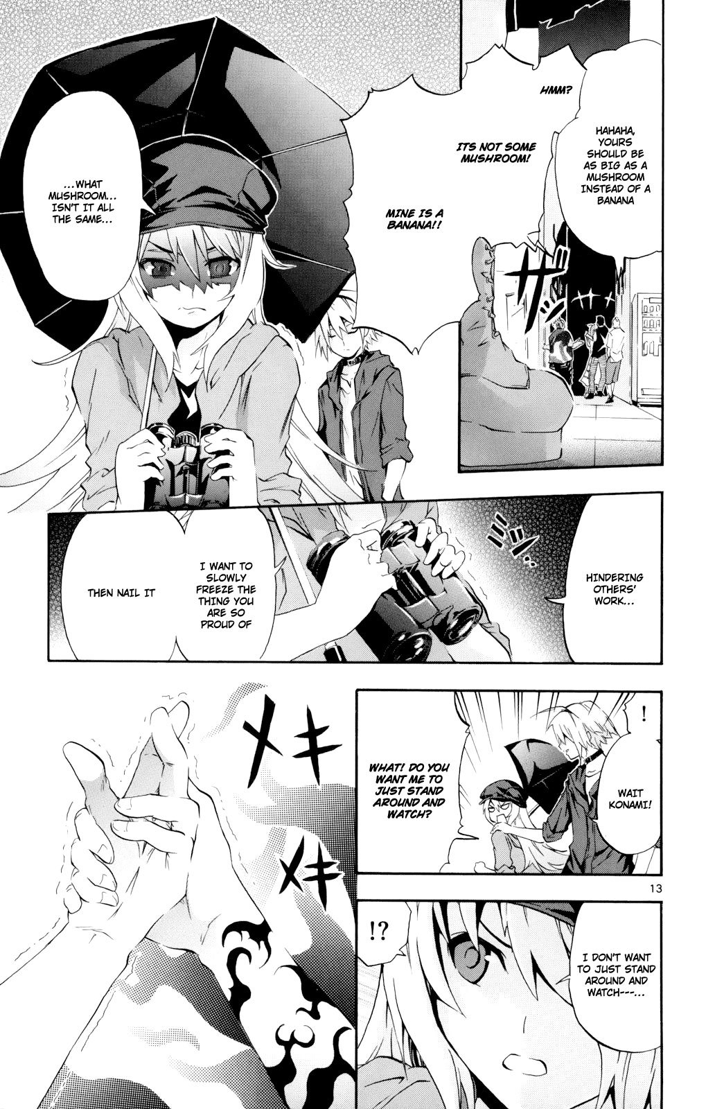 Momi-Baraishi Chapter 1 page 13 - Chapter 1