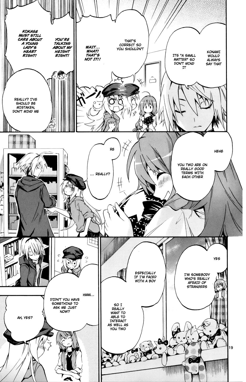 Momi-Baraishi Chapter 1 page 19 - Chapter 1