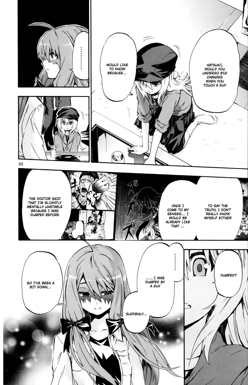 Momi-Baraishi Chapter 1 page 20 - Chapter 1