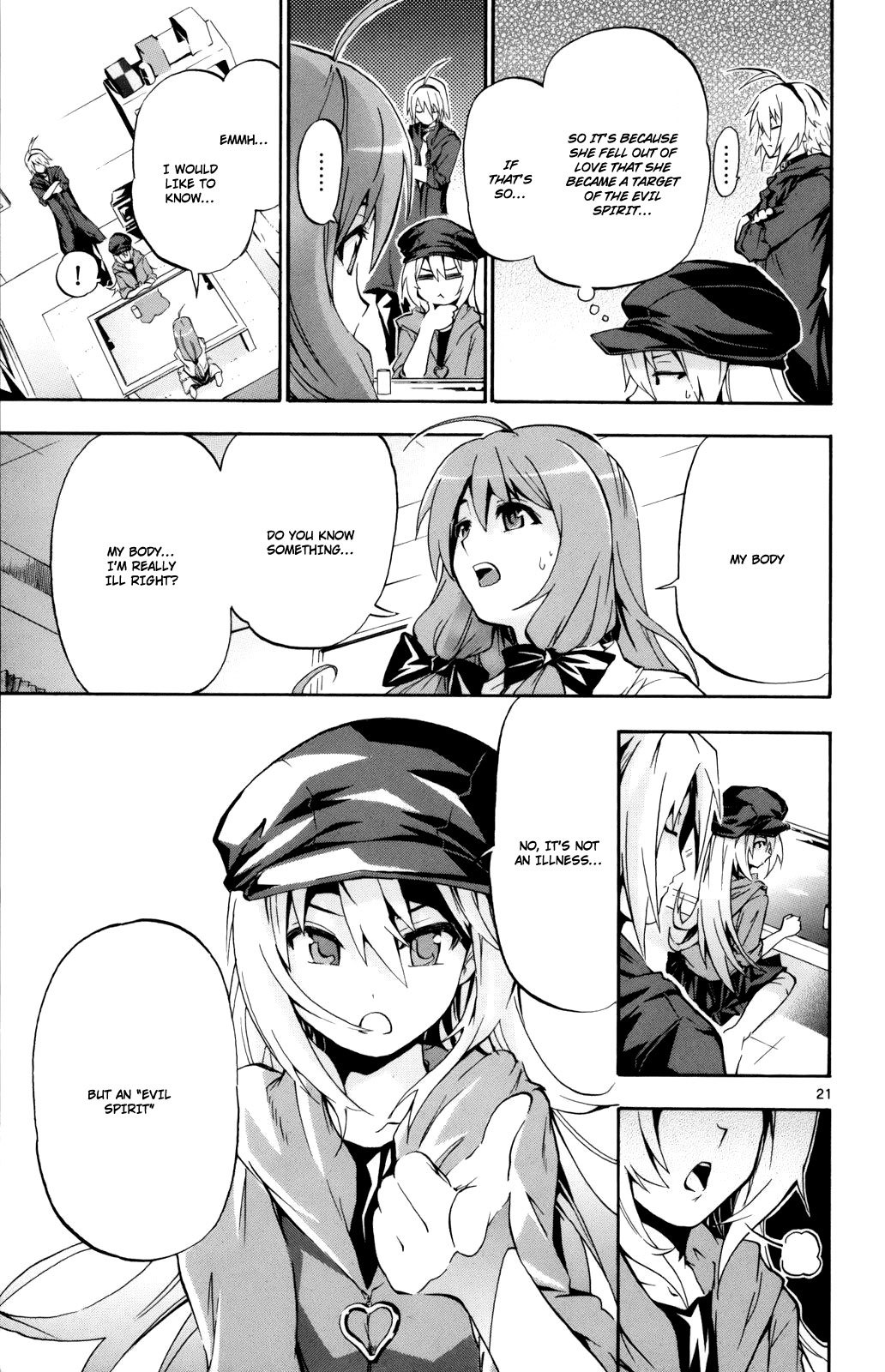 Momi-Baraishi Chapter 1 page 21 - Chapter 1