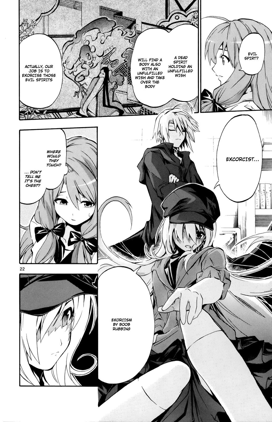 Momi-Baraishi Chapter 1 page 22 - Chapter 1