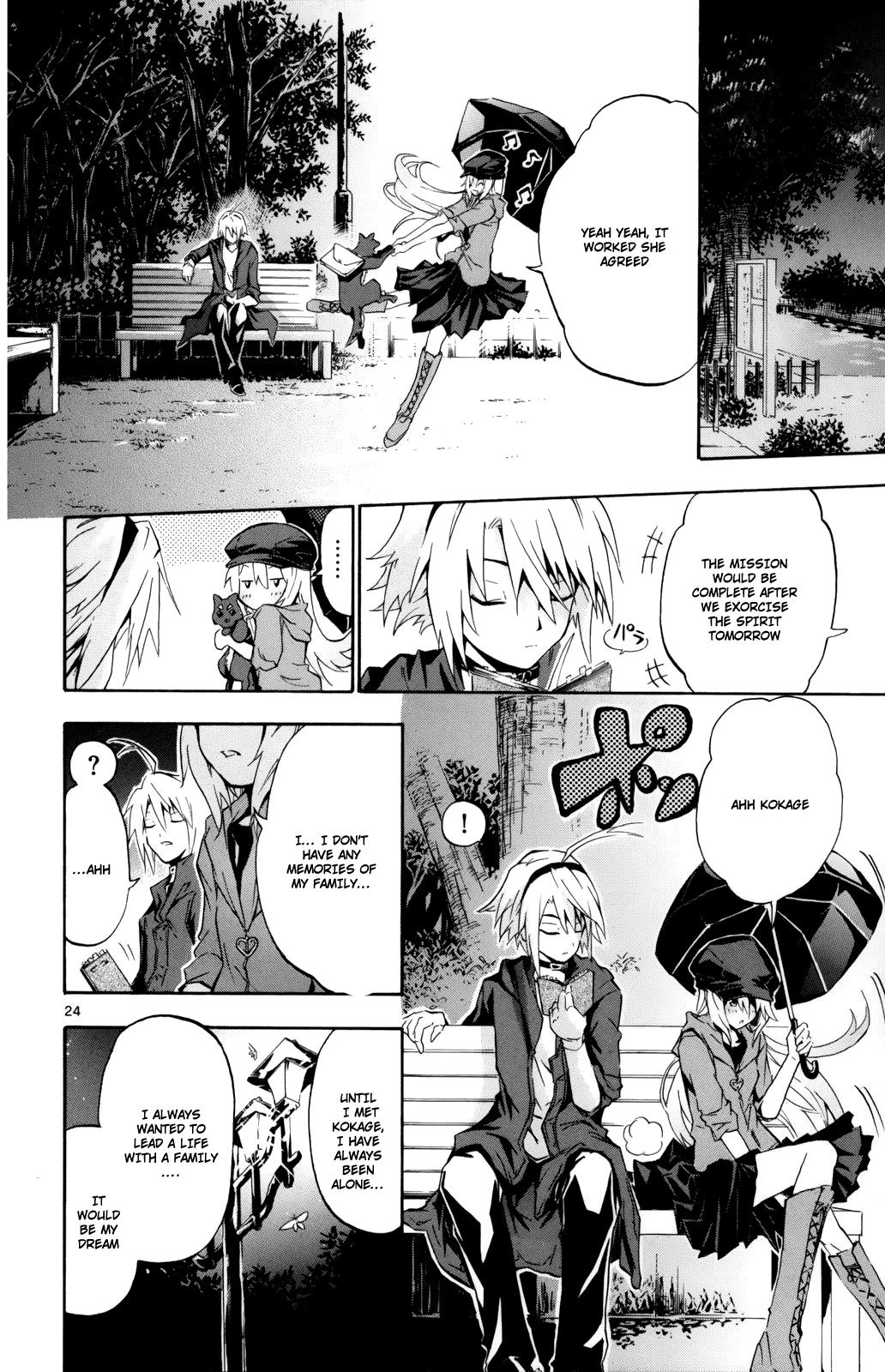 Momi-Baraishi Chapter 1 page 24 - Chapter 1