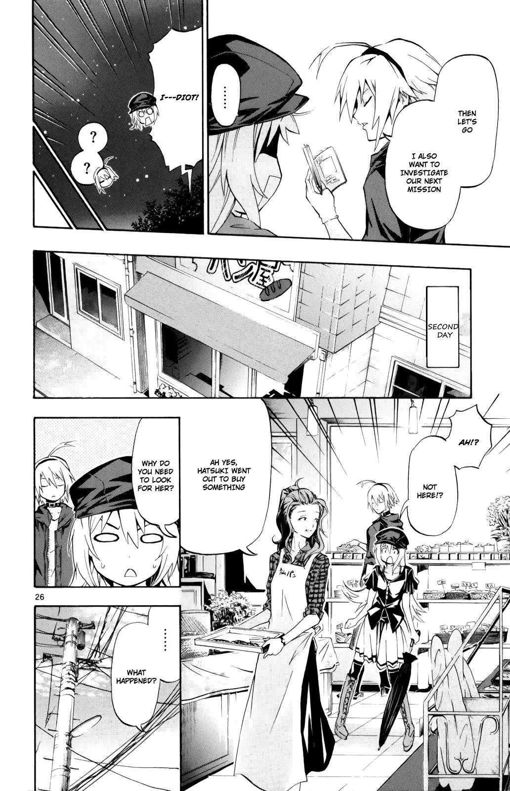 Momi-Baraishi Chapter 1 page 26 - Chapter 1