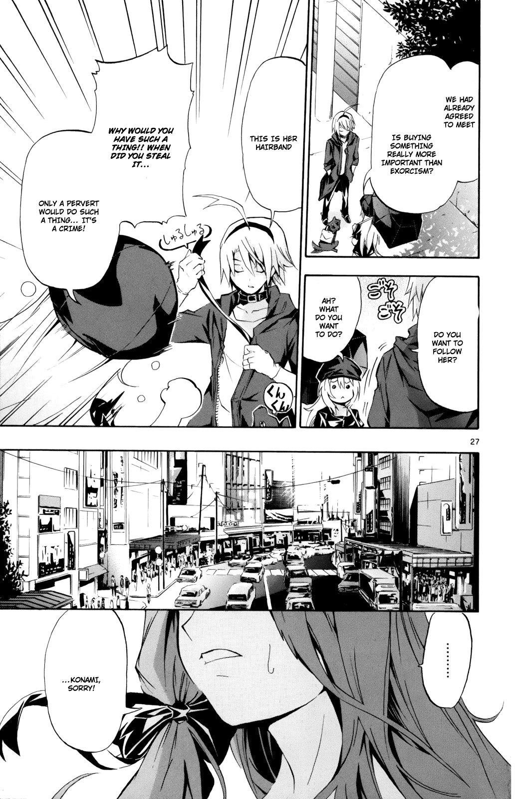 Momi-Baraishi Chapter 1 page 27 - Chapter 1