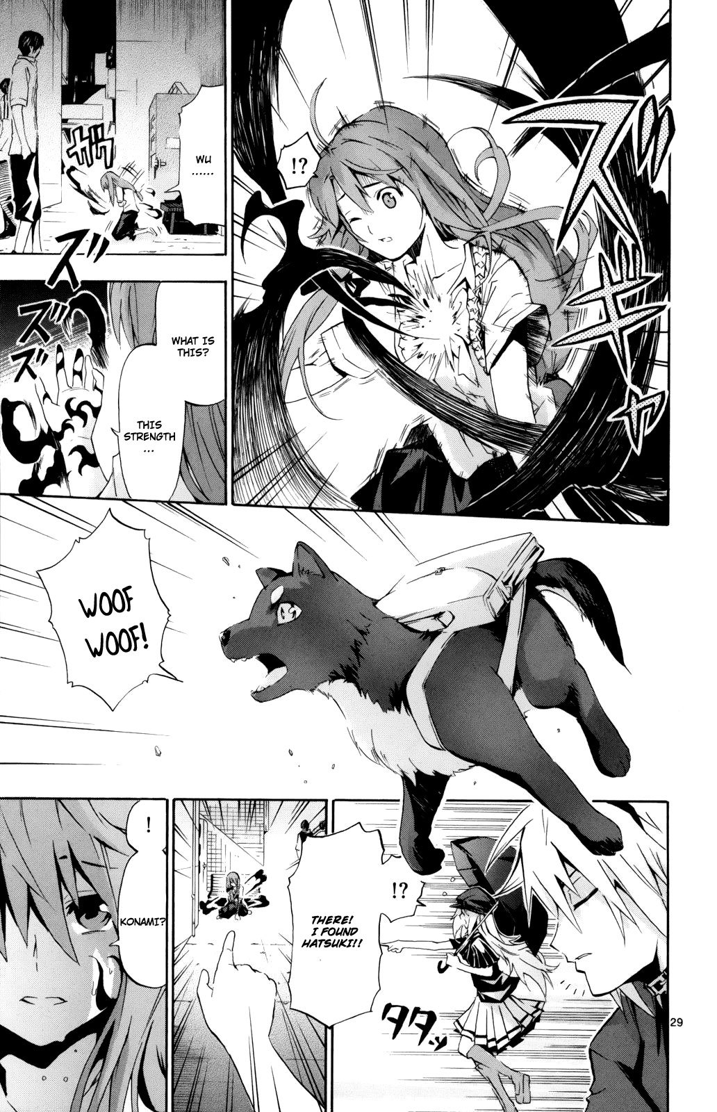 Momi-Baraishi Chapter 1 page 29 - Chapter 1