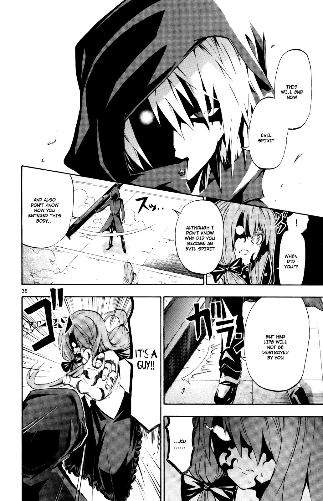 Momi-Baraishi Chapter 1 page 36 - Chapter 1