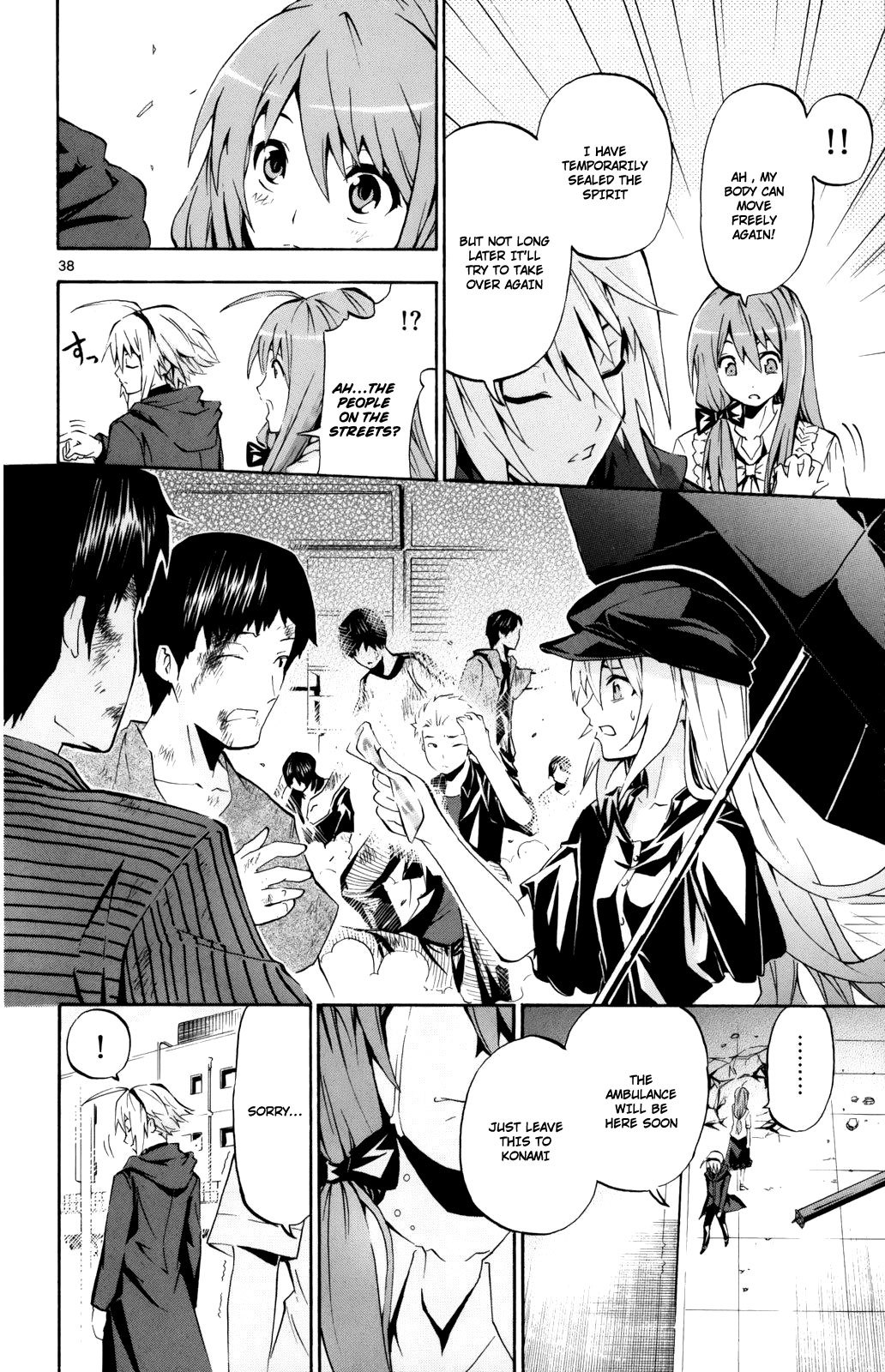 Momi-Baraishi Chapter 1 page 38 - Chapter 1