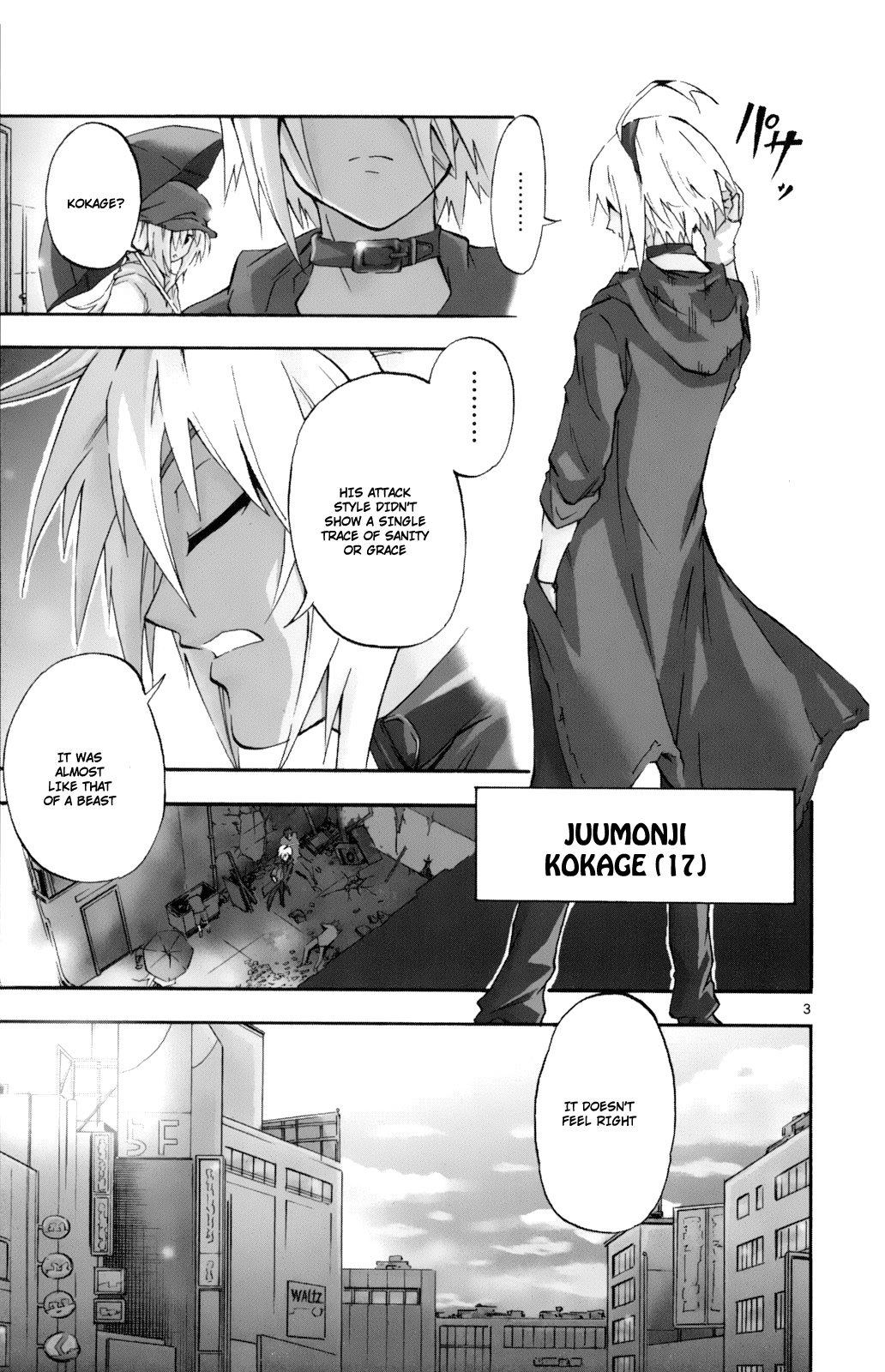 Momi-Baraishi Chapter 1 page 4 - Chapter 1