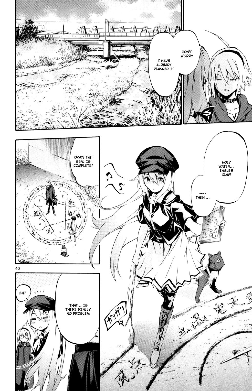 Momi-Baraishi Chapter 1 page 40 - Chapter 1