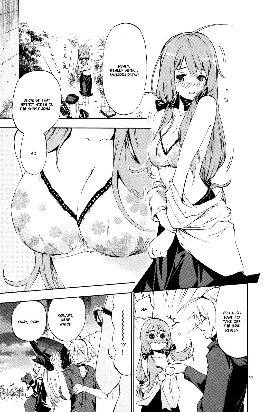 Momi-Baraishi Chapter 1 page 41 - Chapter 1