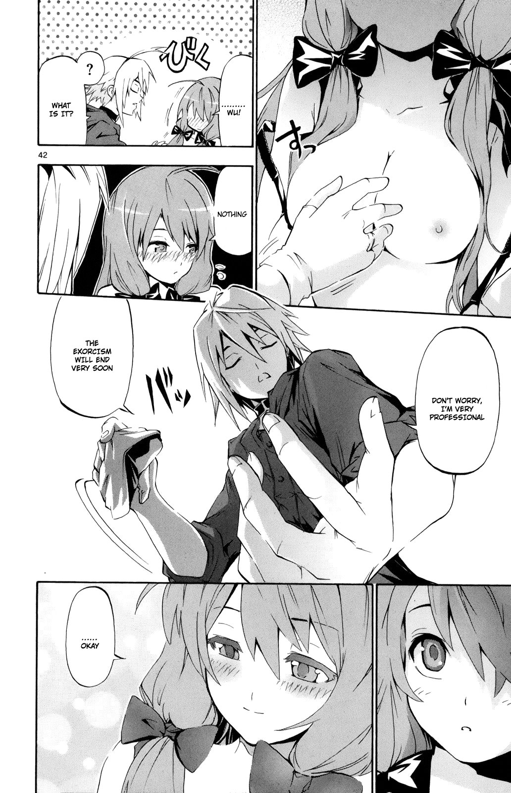 Momi-Baraishi Chapter 1 page 42 - Chapter 1