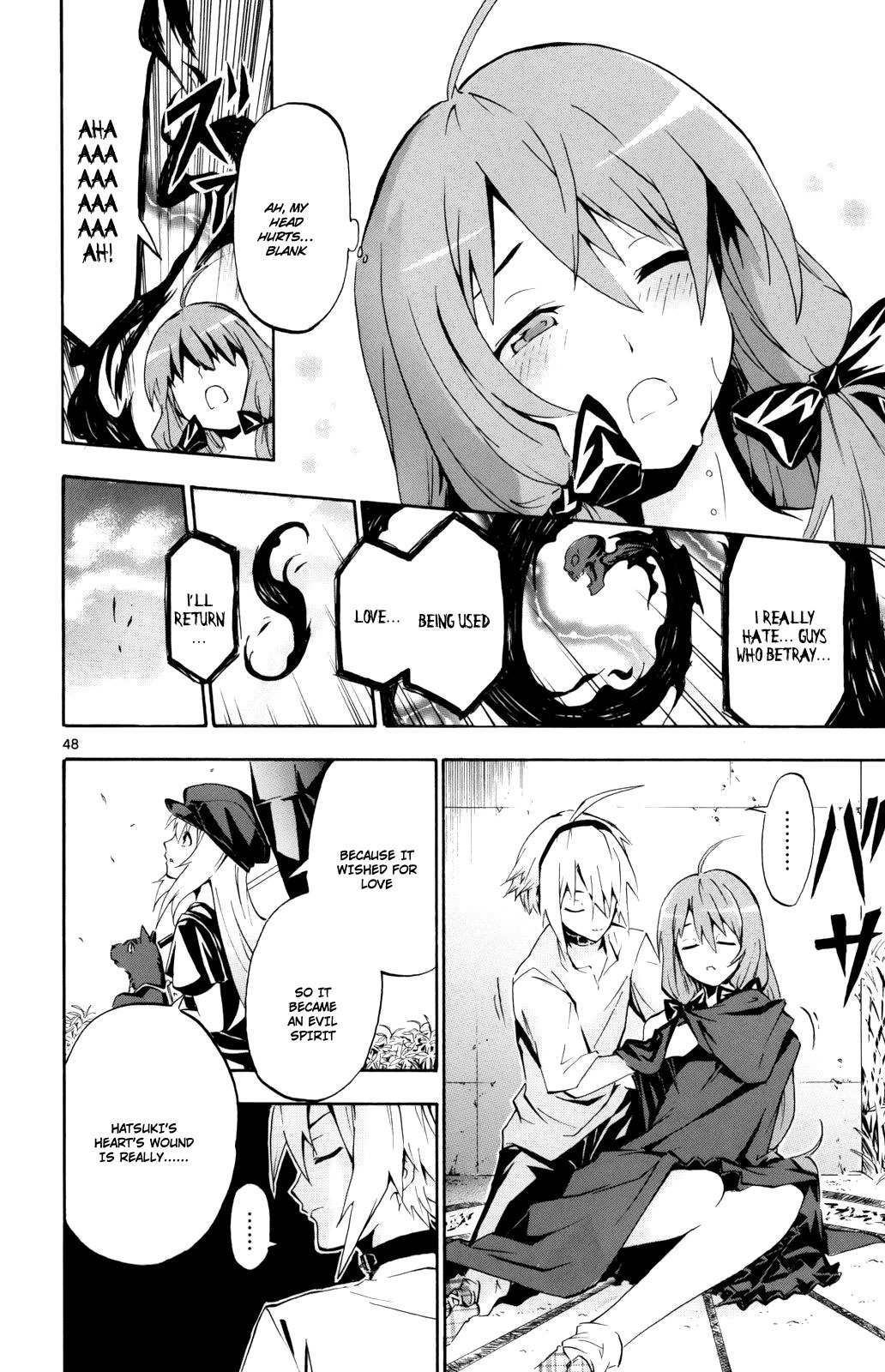 Momi-Baraishi Chapter 1 page 46 - Chapter 1