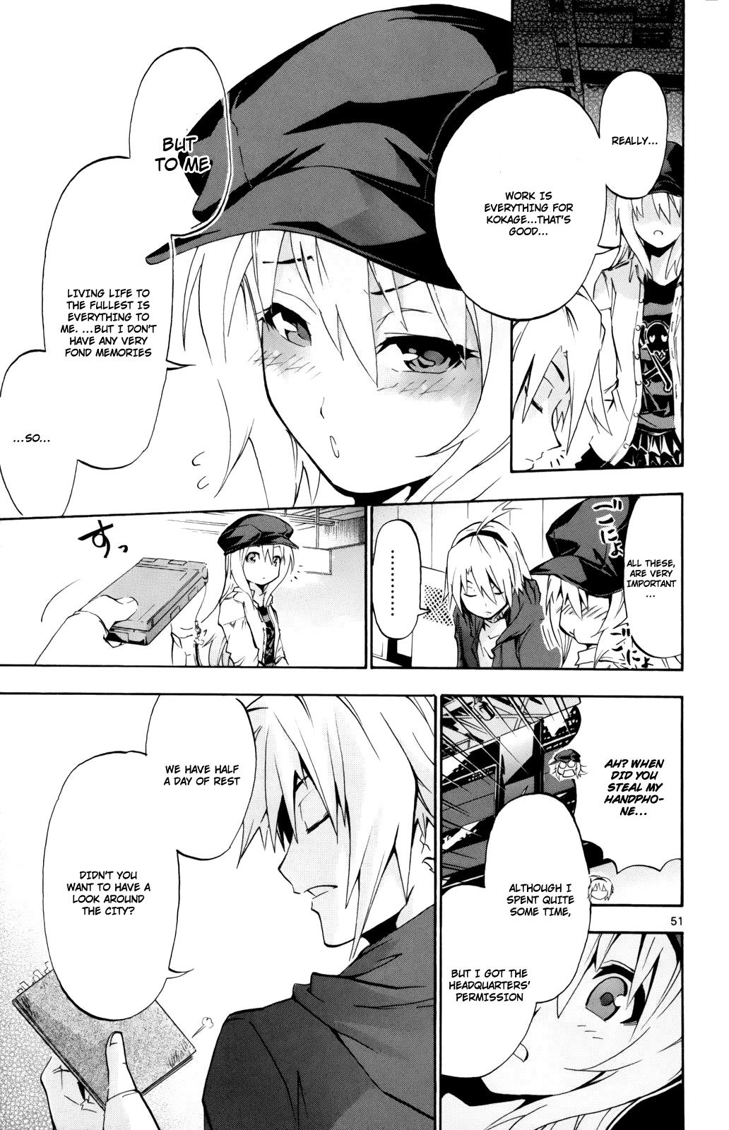 Momi-Baraishi Chapter 1 page 49 - Chapter 1
