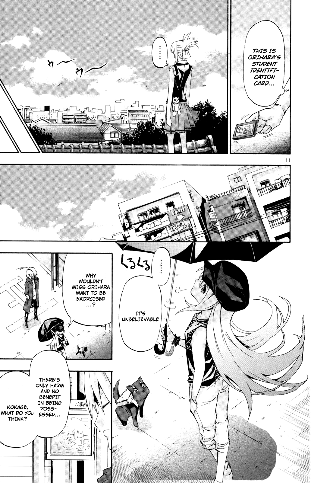 Momi-Baraishi Chapter 2 page 12 - Chapter 2